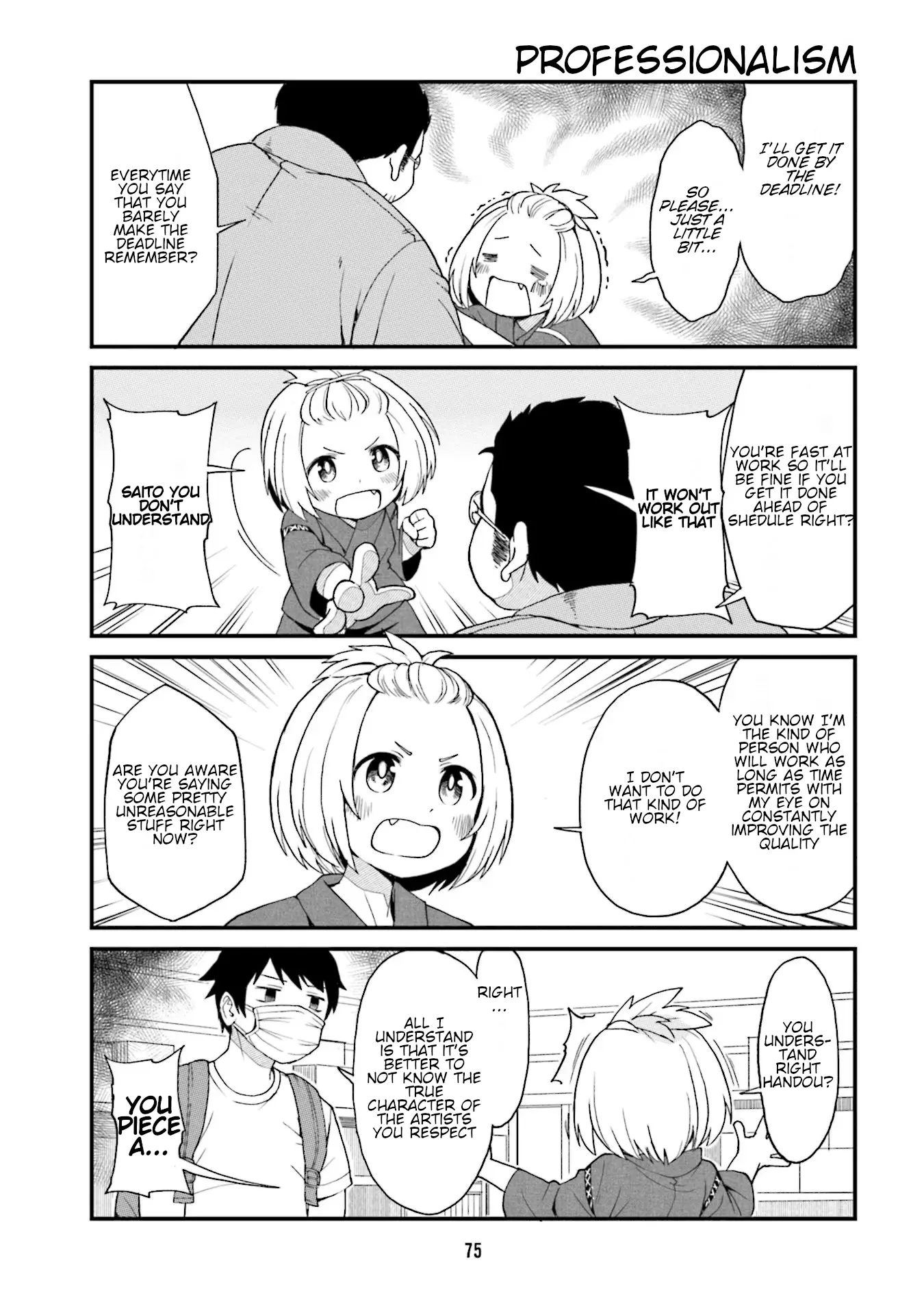 Tonari no Figure Genkeishi Chapter 6 - page 4