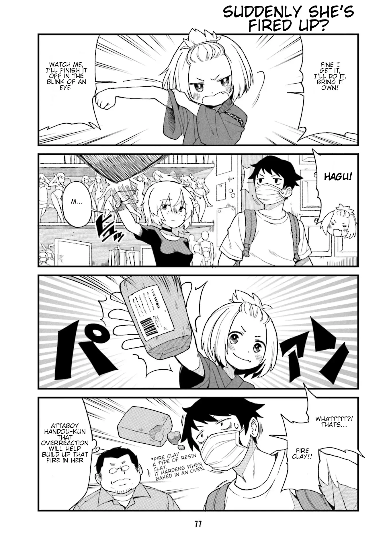 Tonari no Figure Genkeishi Chapter 6 - page 6