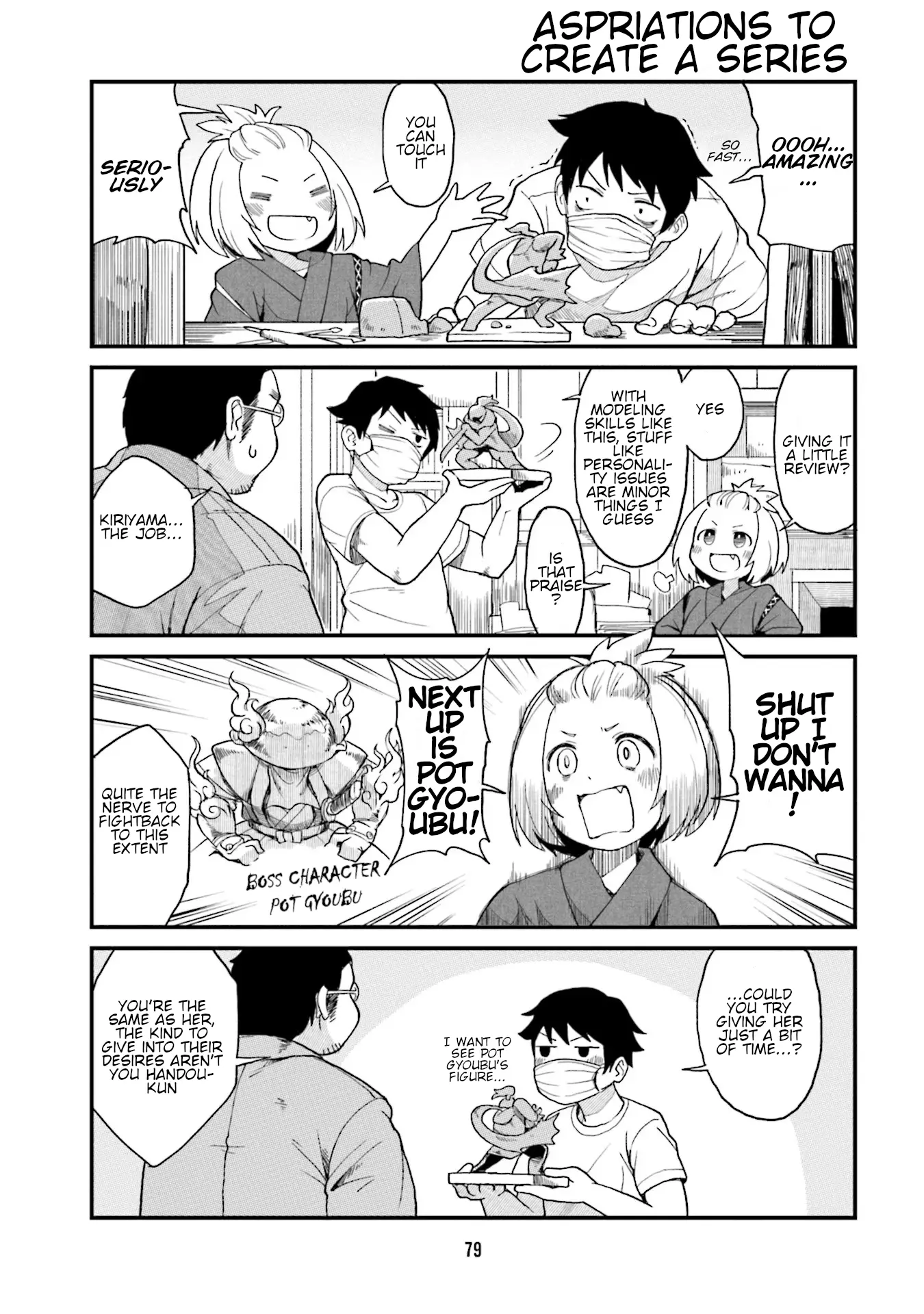 Tonari no Figure Genkeishi Chapter 6 - page 8