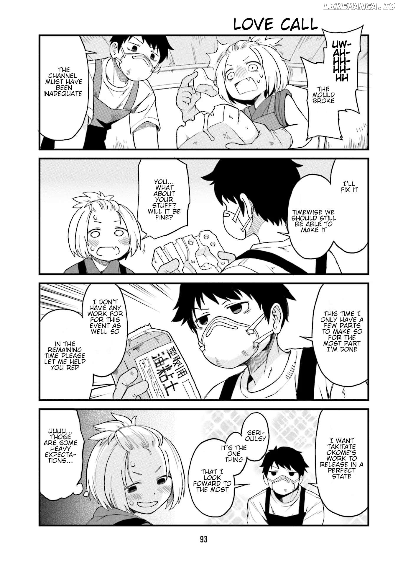 Tonari no Figure Genkeishi Chapter 7 - page 7