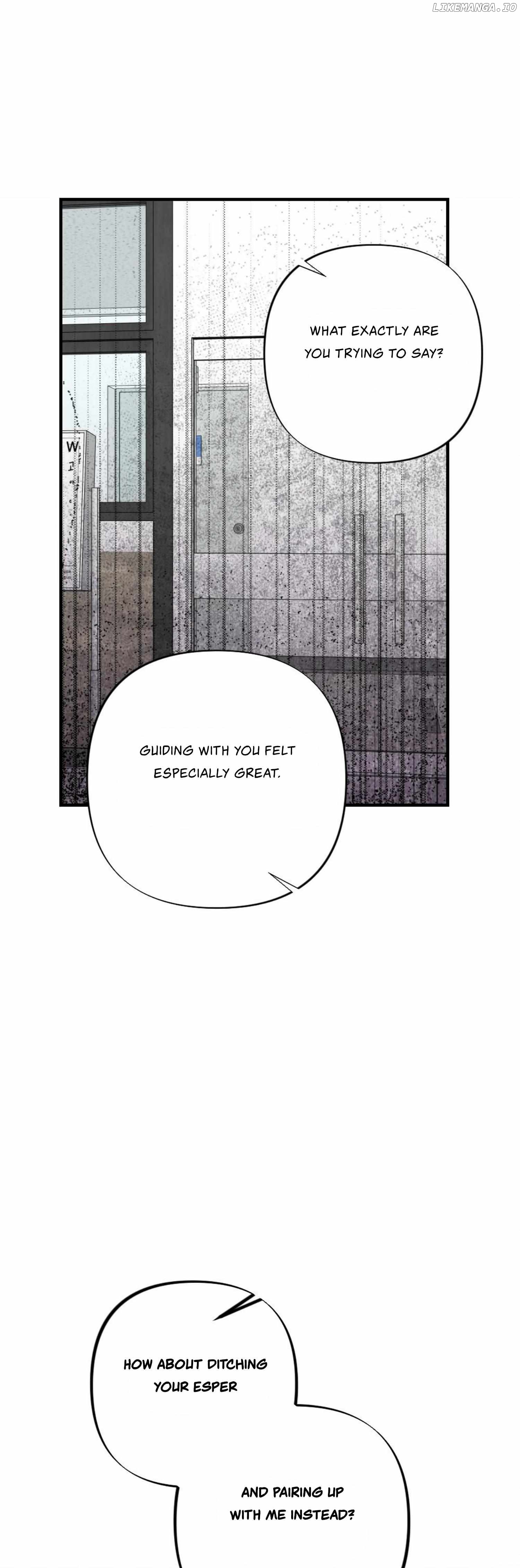 My Childhood Friend's Guide Chapter 17 - page 9