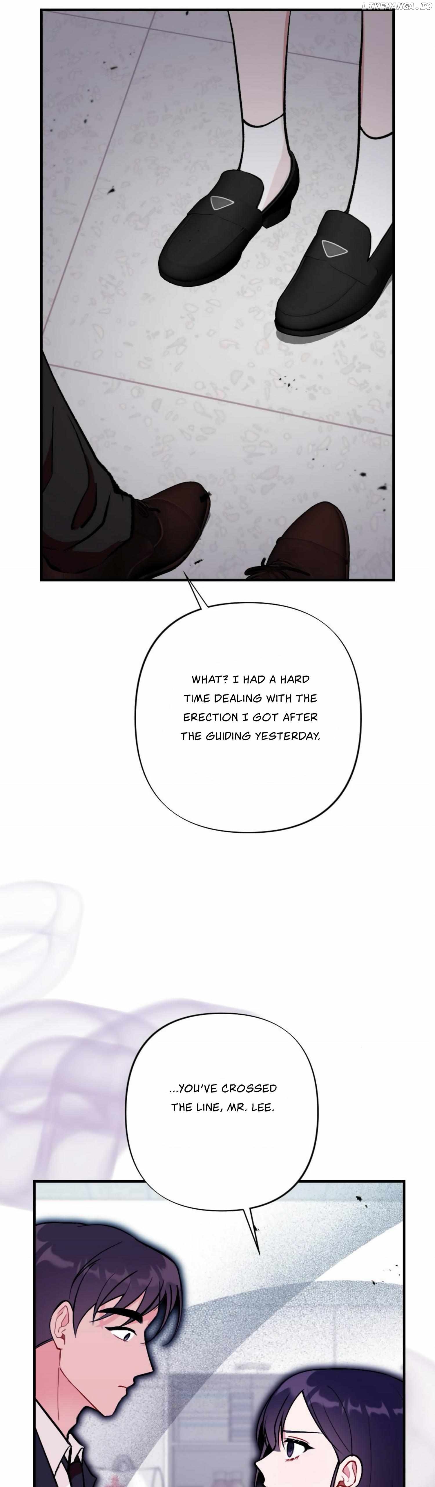 My Childhood Friend's Guide Chapter 17 - page 11