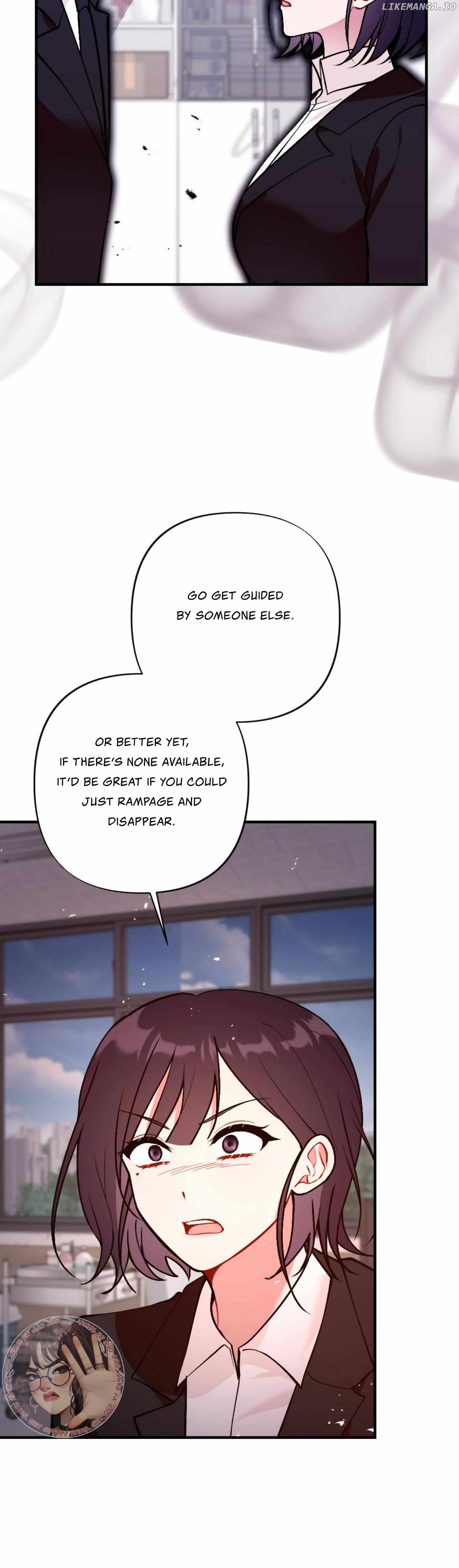 My Childhood Friend's Guide Chapter 17 - page 12