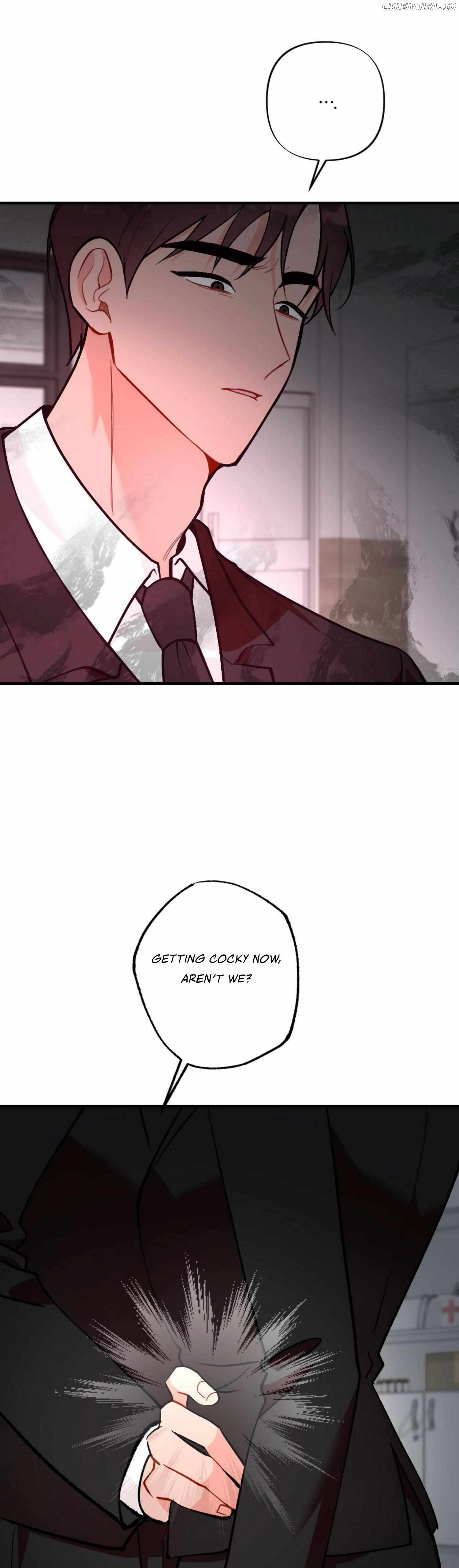 My Childhood Friend's Guide Chapter 17 - page 13