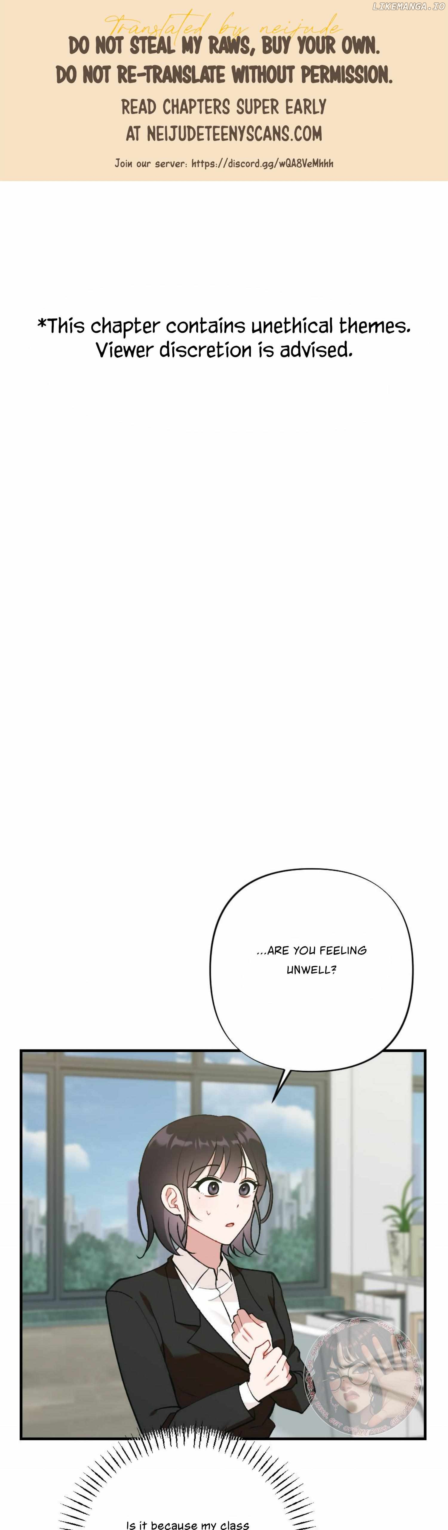 My Childhood Friend's Guide Chapter 17 - page 1