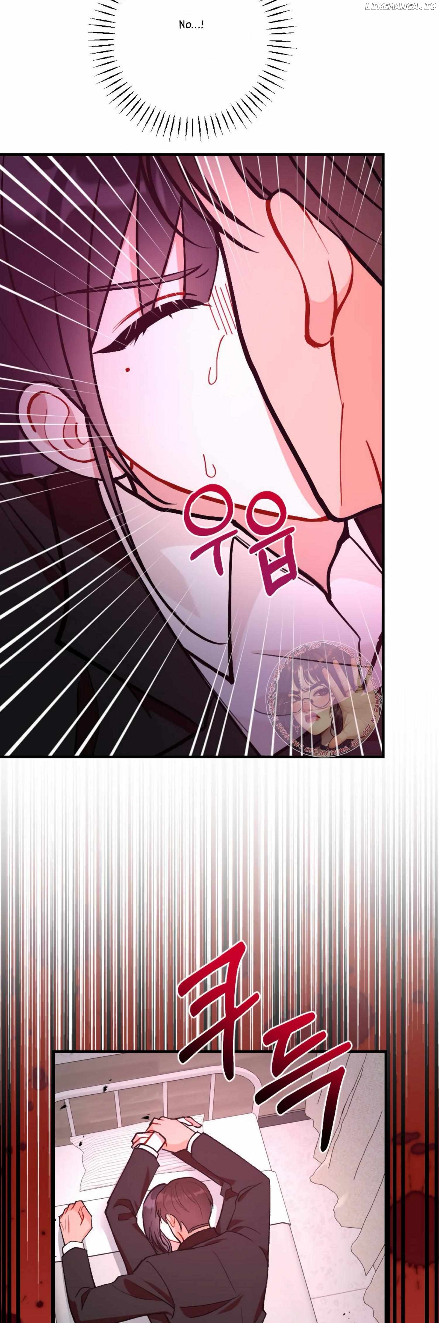 My Childhood Friend's Guide Chapter 17 - page 19