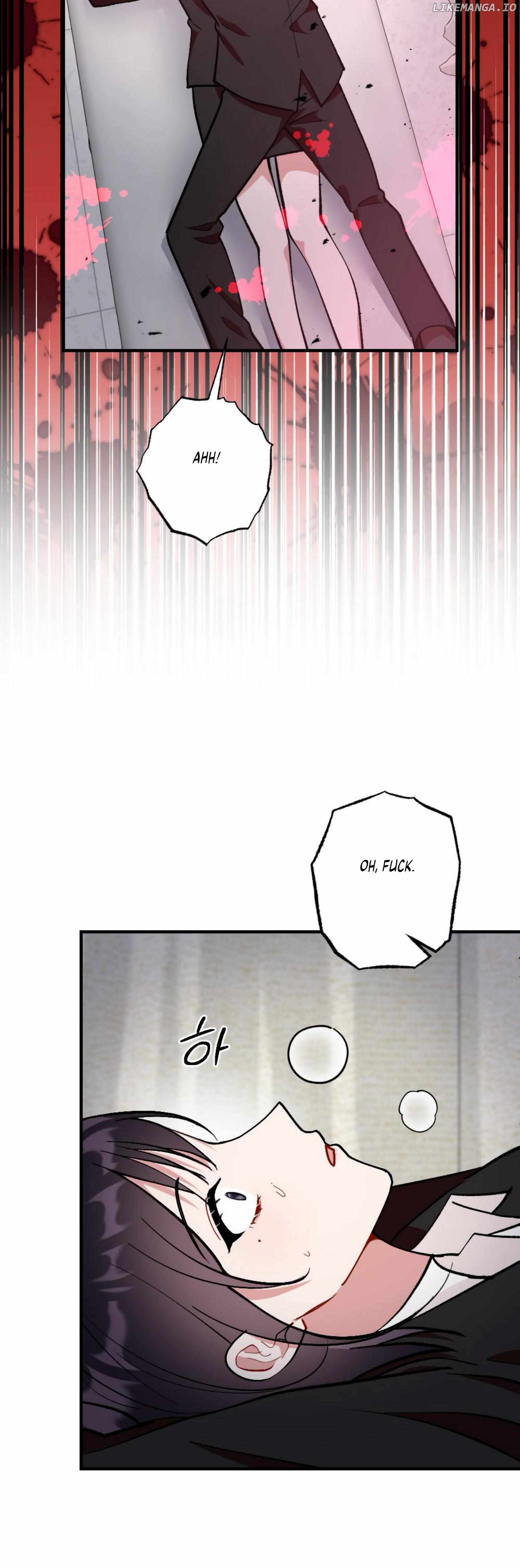 My Childhood Friend's Guide Chapter 17 - page 20