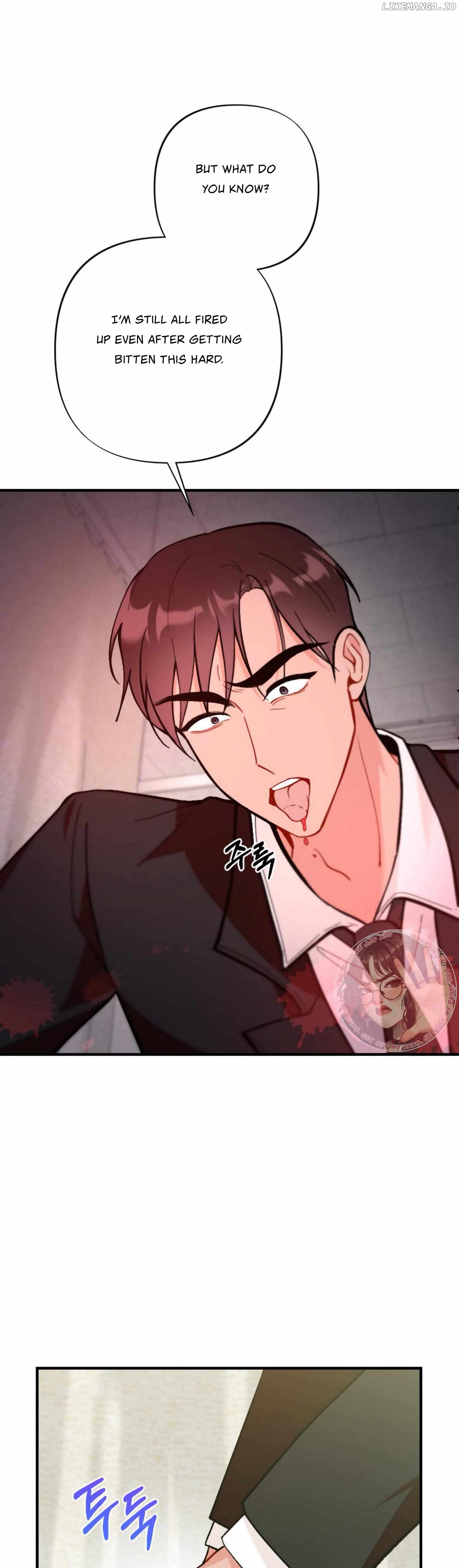 My Childhood Friend's Guide Chapter 17 - page 21