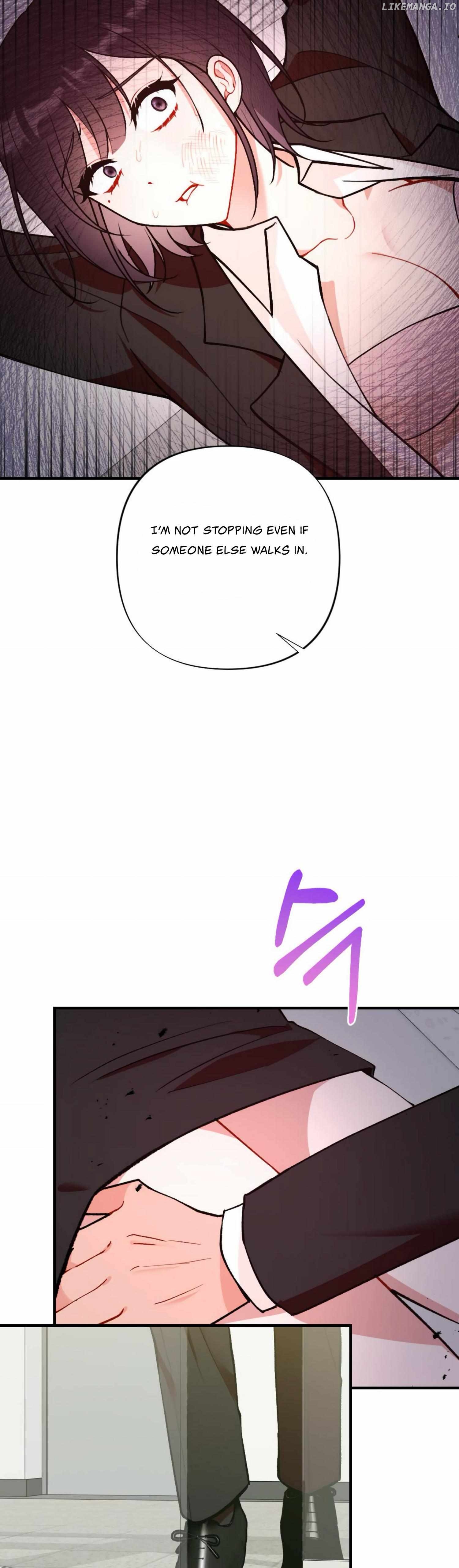 My Childhood Friend's Guide Chapter 17 - page 24