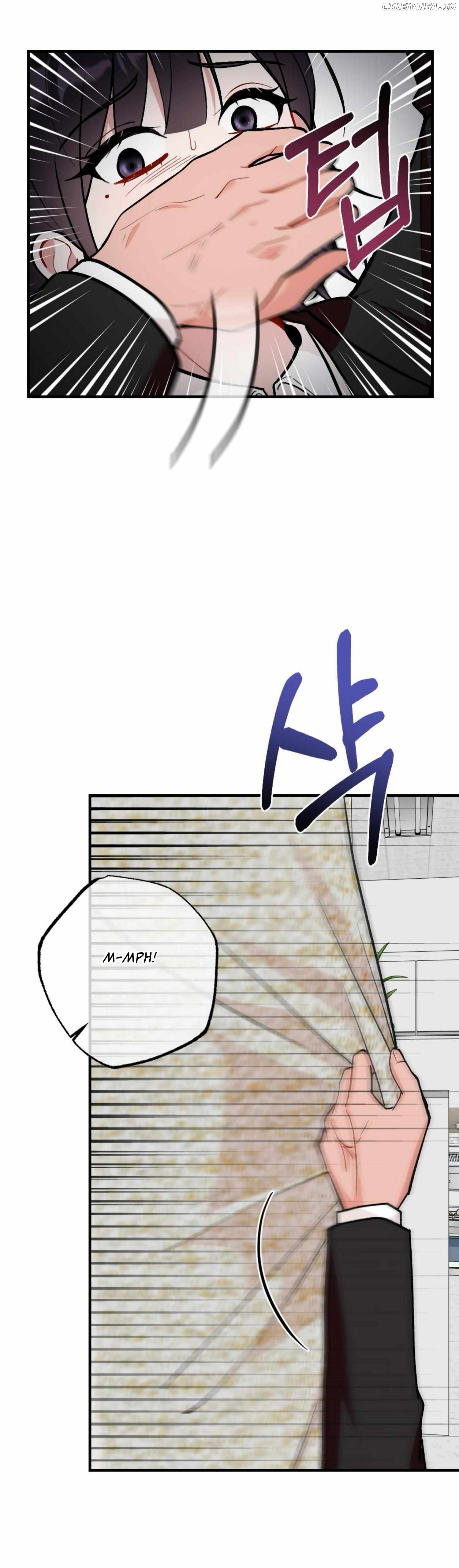 My Childhood Friend's Guide Chapter 17 - page 26