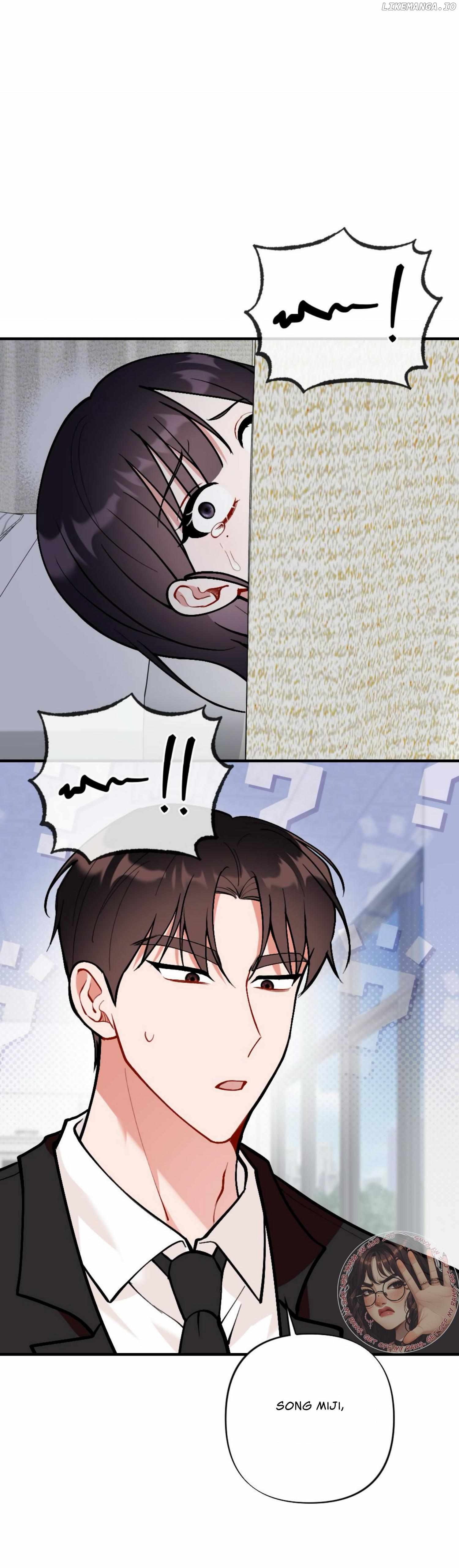 My Childhood Friend's Guide Chapter 17 - page 27