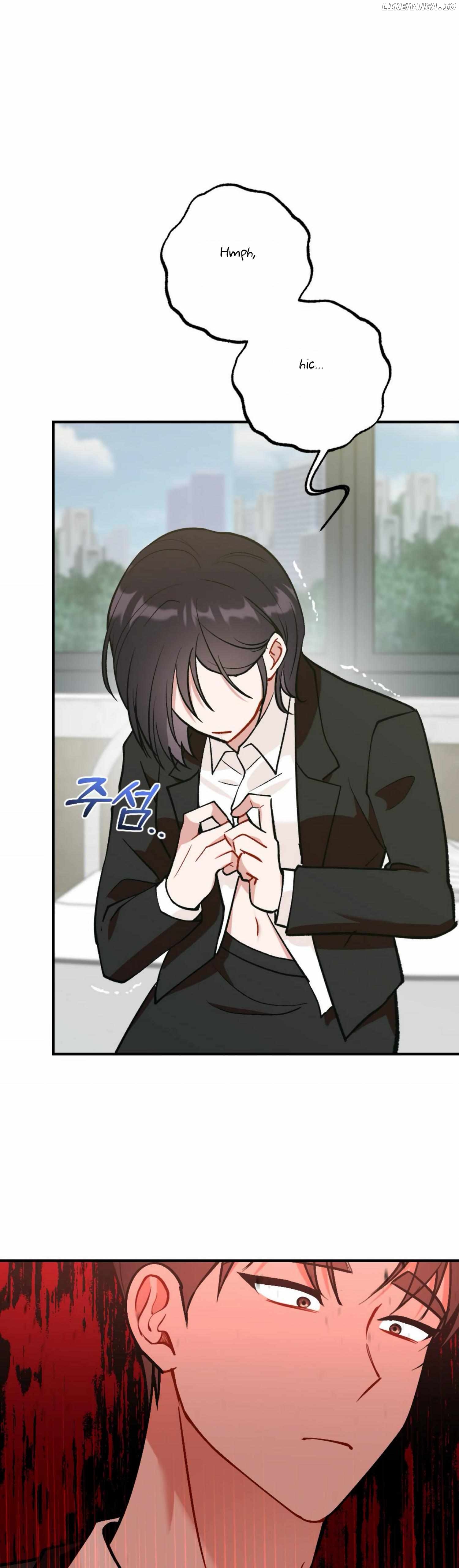 My Childhood Friend's Guide Chapter 17 - page 32