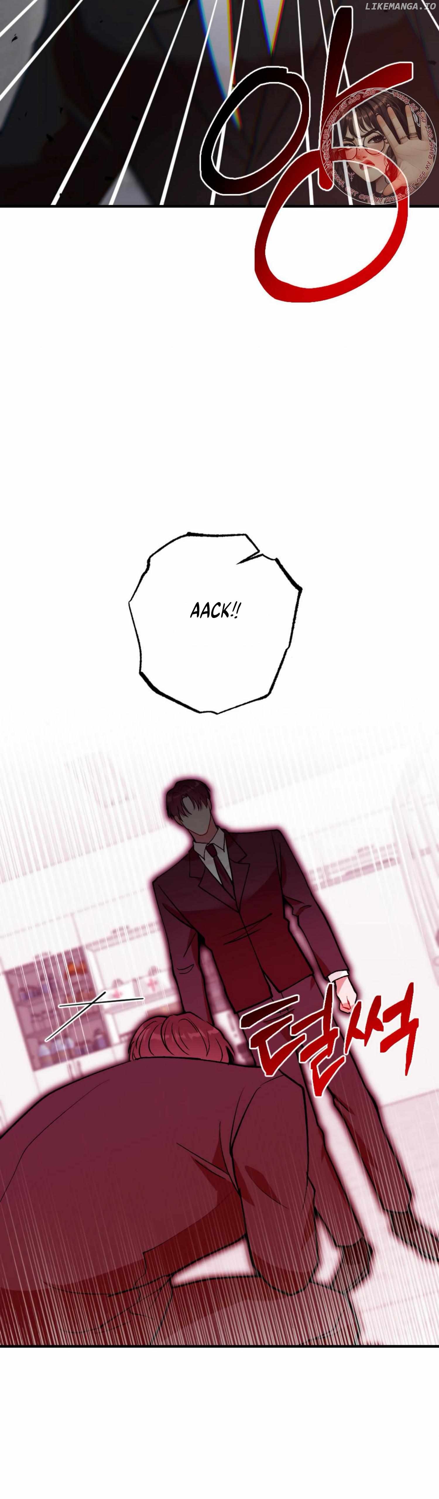 My Childhood Friend's Guide Chapter 17 - page 34