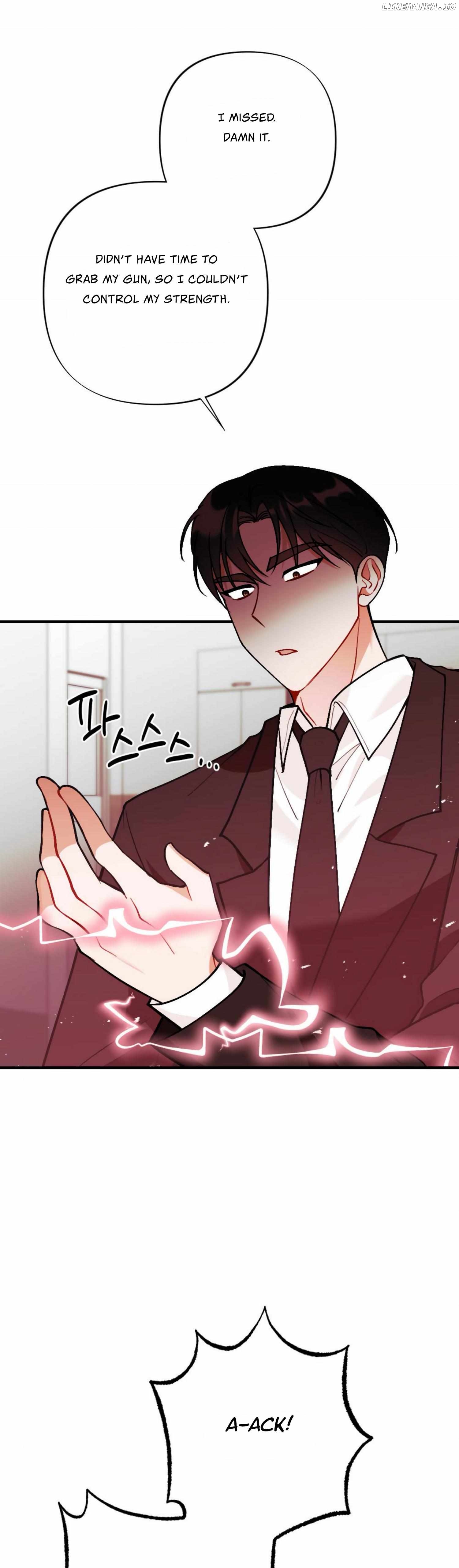 My Childhood Friend's Guide Chapter 17 - page 35