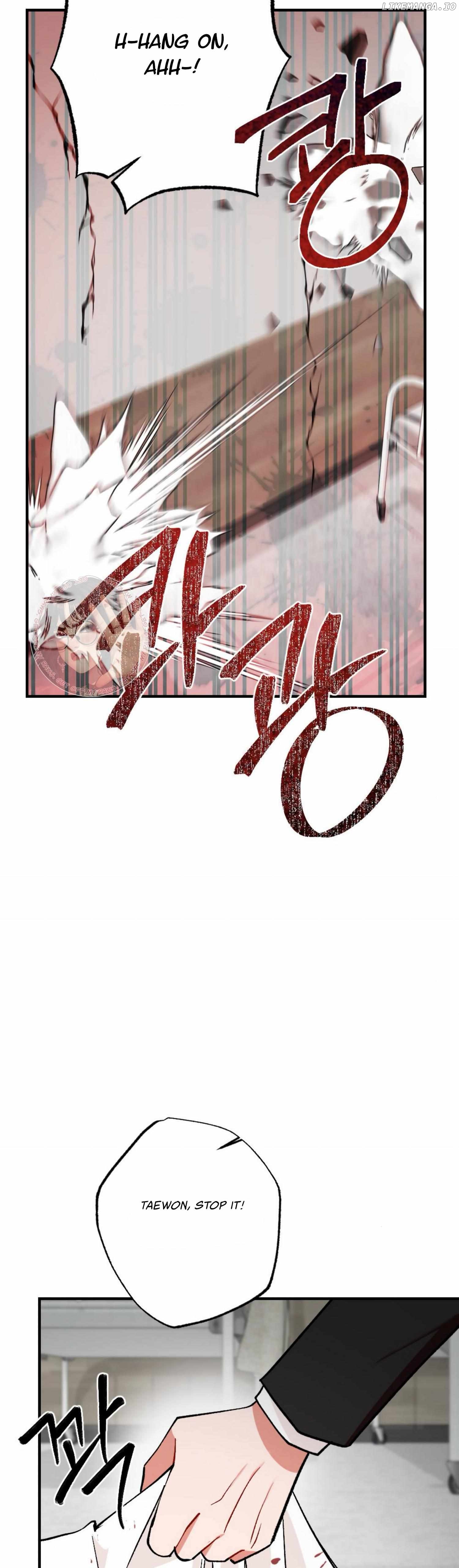 My Childhood Friend's Guide Chapter 17 - page 36