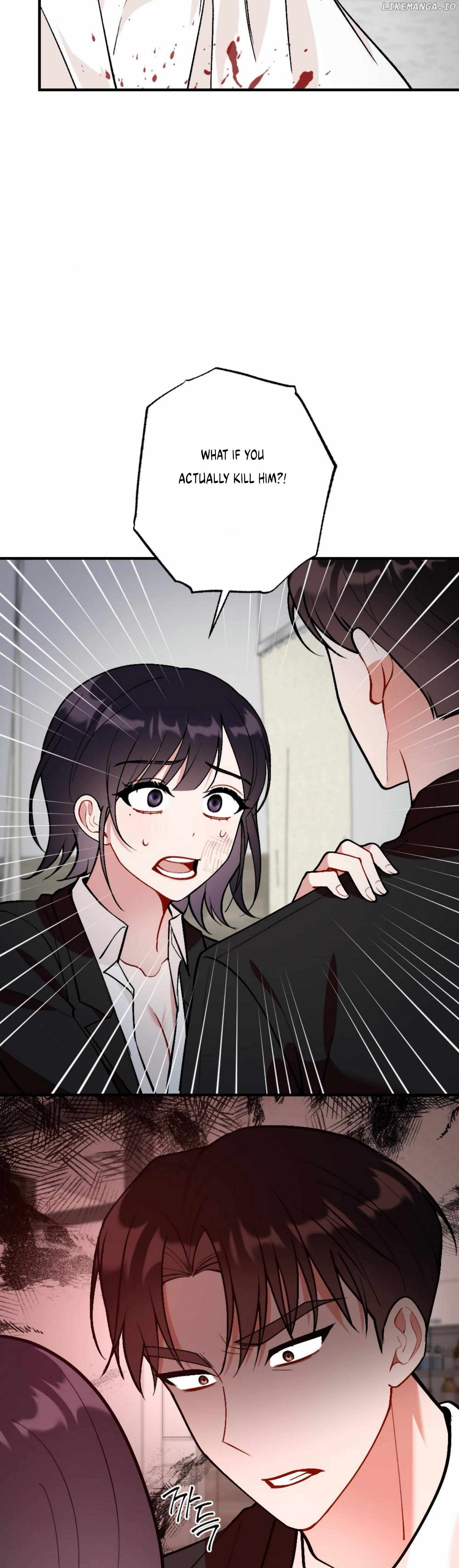 My Childhood Friend's Guide Chapter 17 - page 37