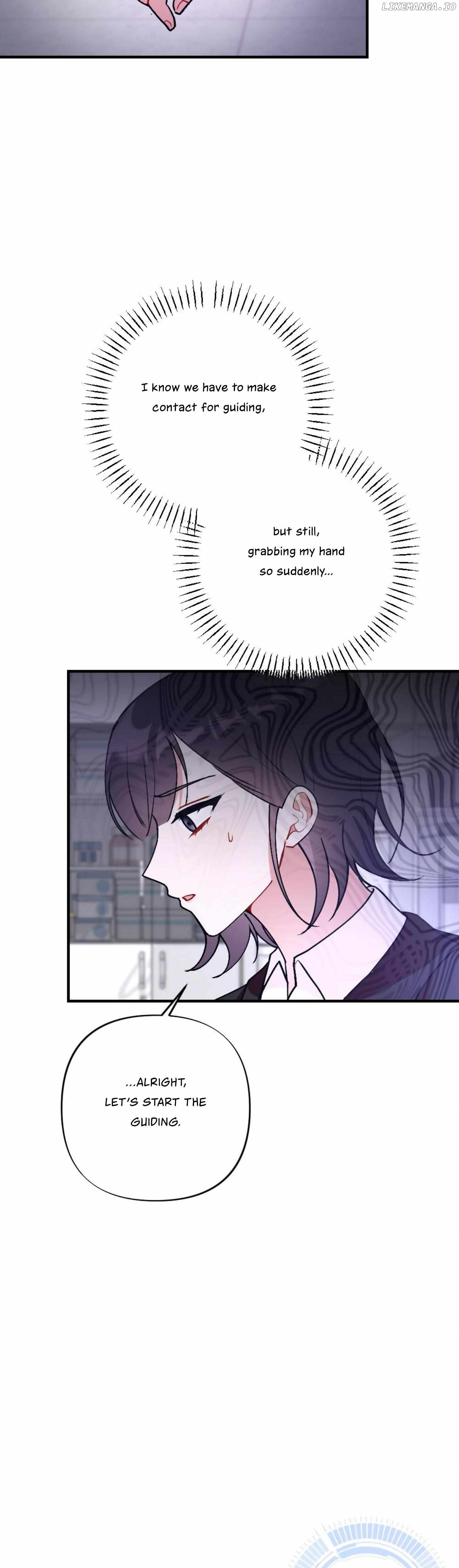 My Childhood Friend's Guide Chapter 17 - page 3