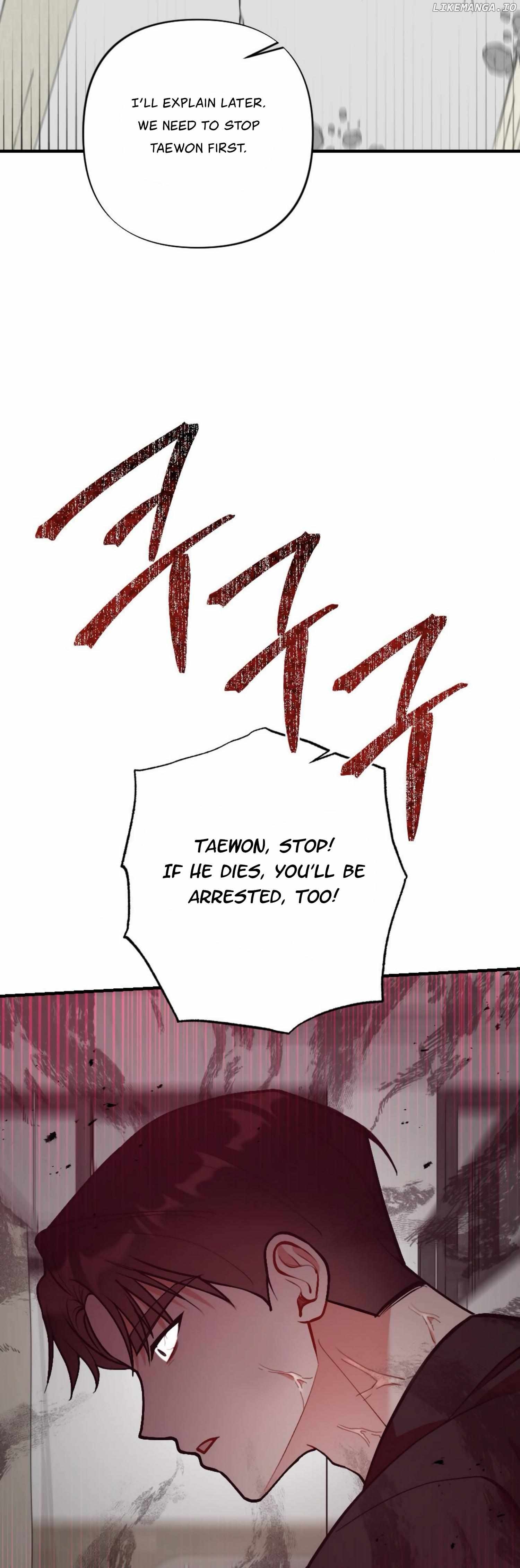 My Childhood Friend's Guide Chapter 17 - page 40