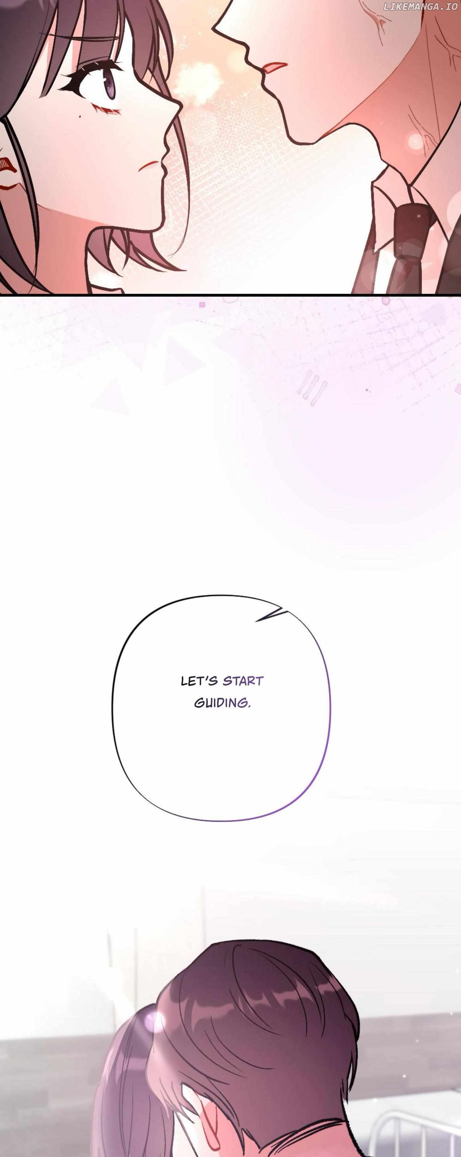 My Childhood Friend's Guide Chapter 17 - page 45