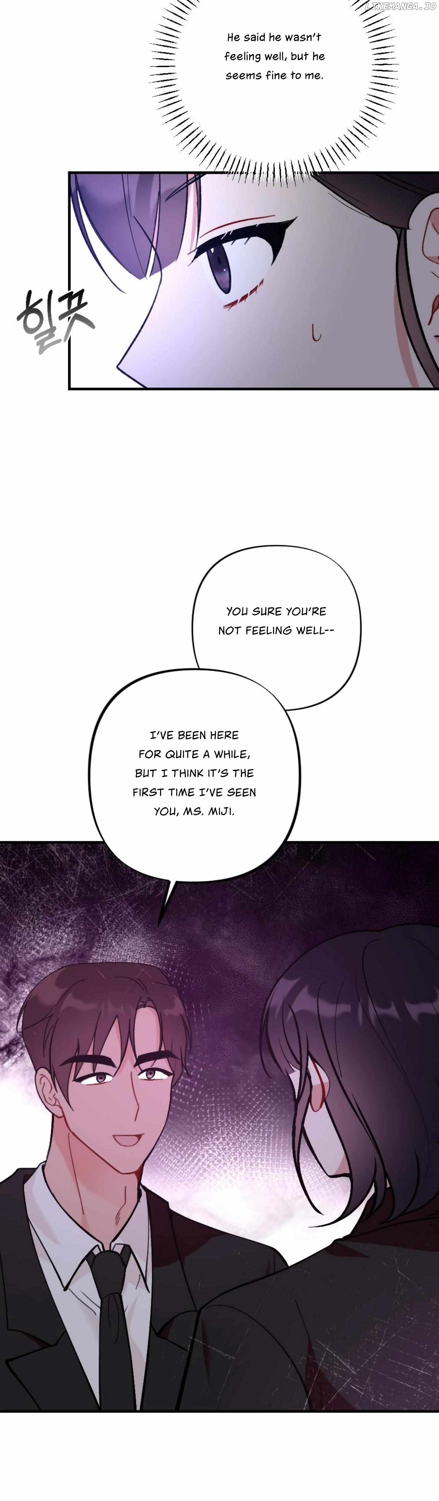 My Childhood Friend's Guide Chapter 17 - page 5