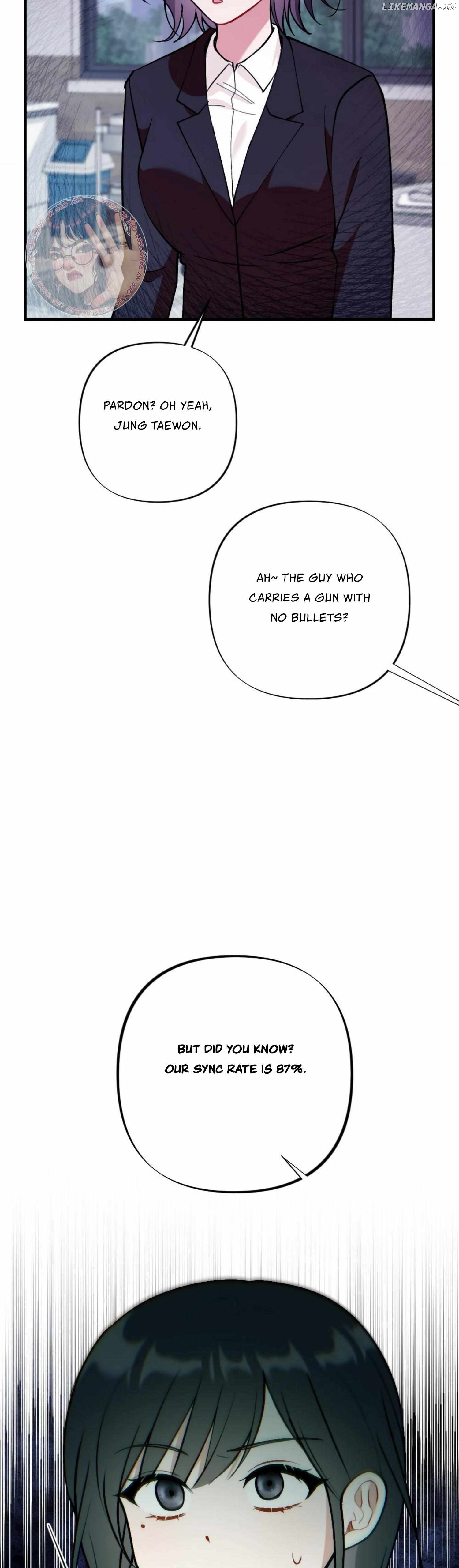 My Childhood Friend's Guide Chapter 17 - page 7