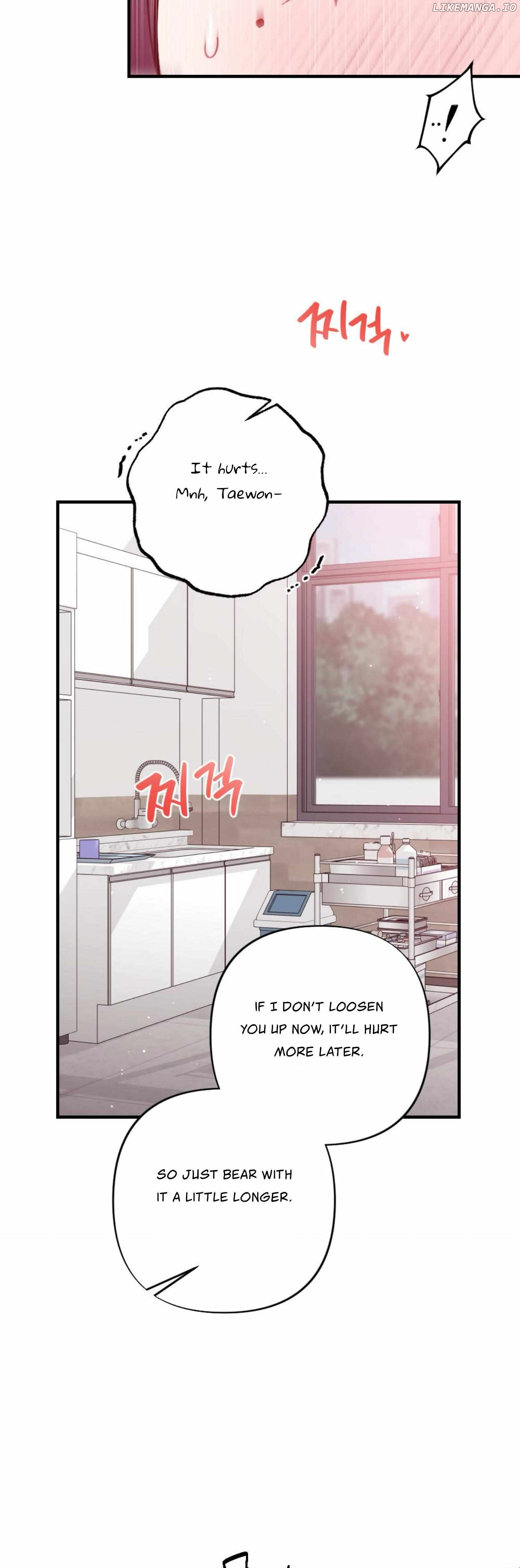 My Childhood Friend's Guide Chapter 18 - page 10