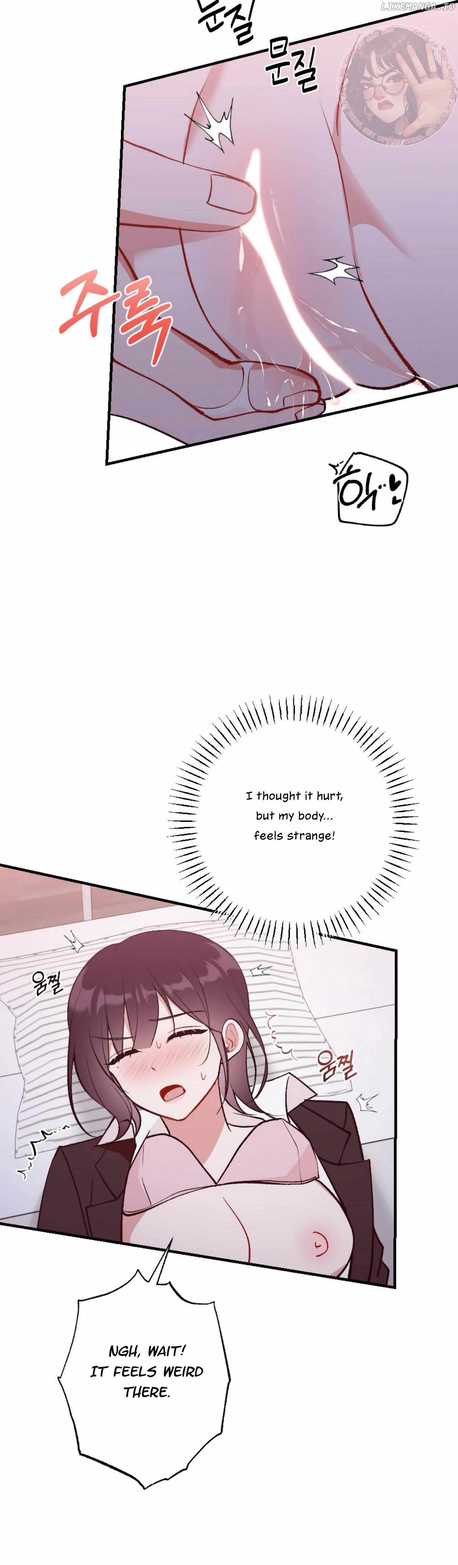 My Childhood Friend's Guide Chapter 18 - page 11