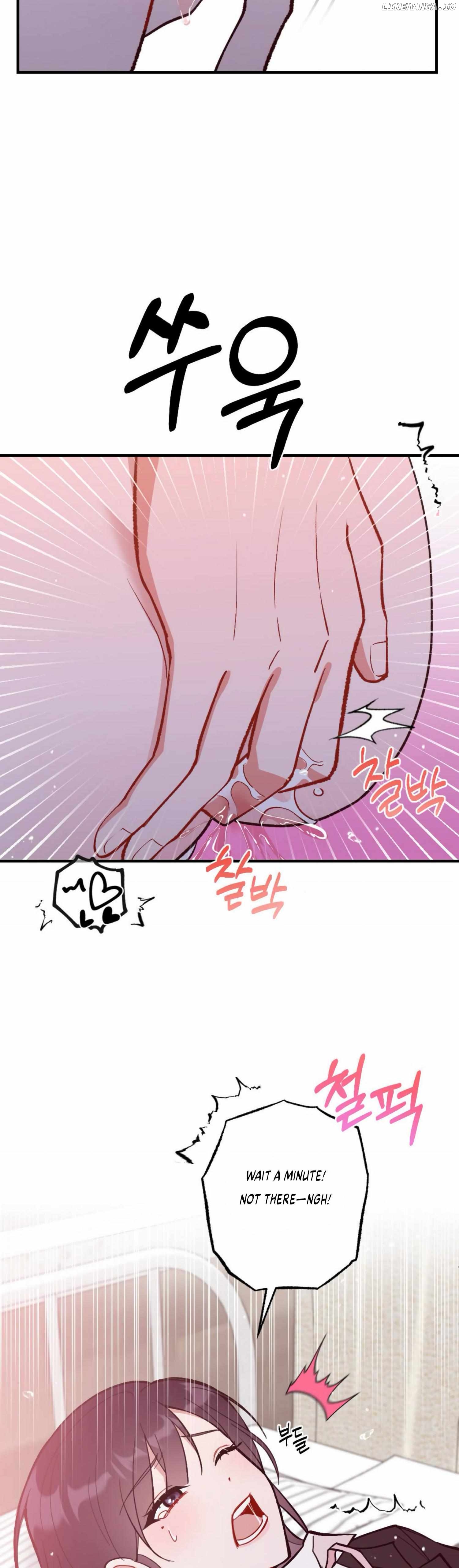 My Childhood Friend's Guide Chapter 18 - page 14