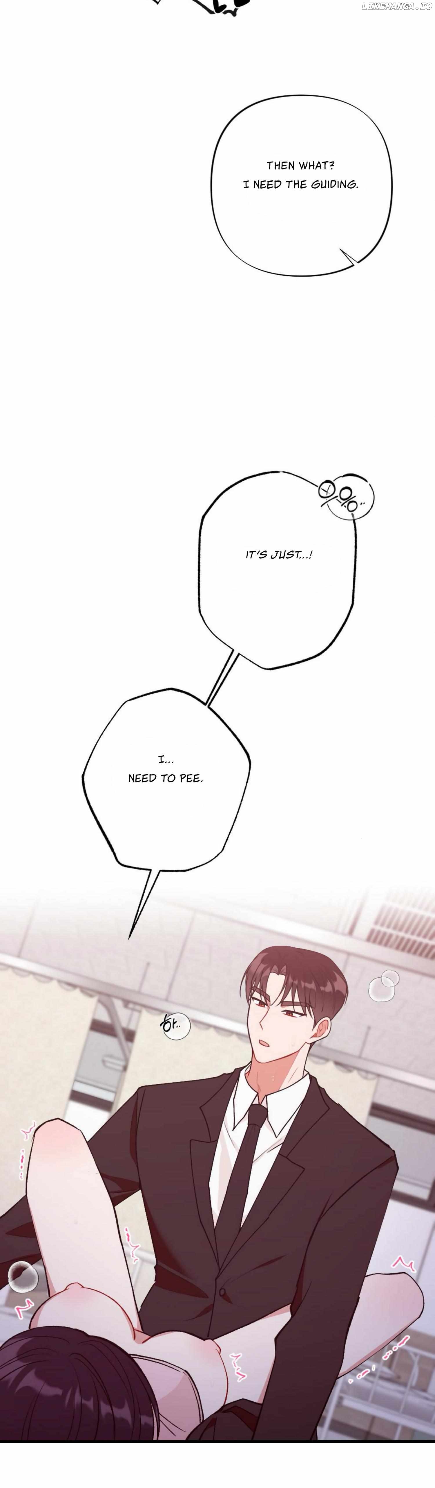 My Childhood Friend's Guide Chapter 18 - page 17