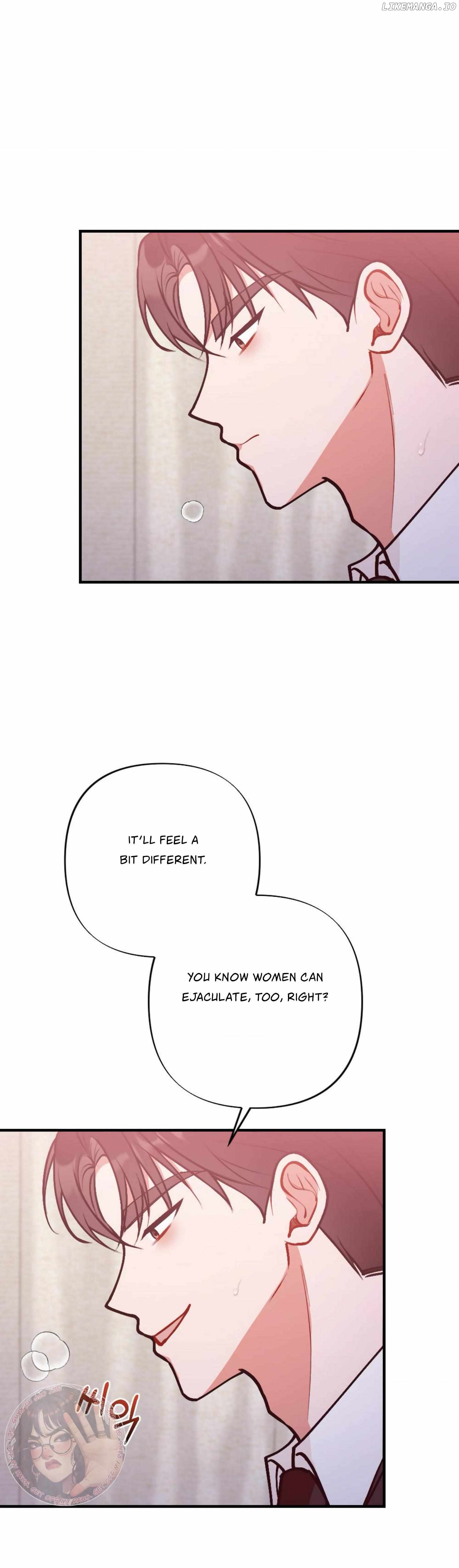 My Childhood Friend's Guide Chapter 18 - page 18