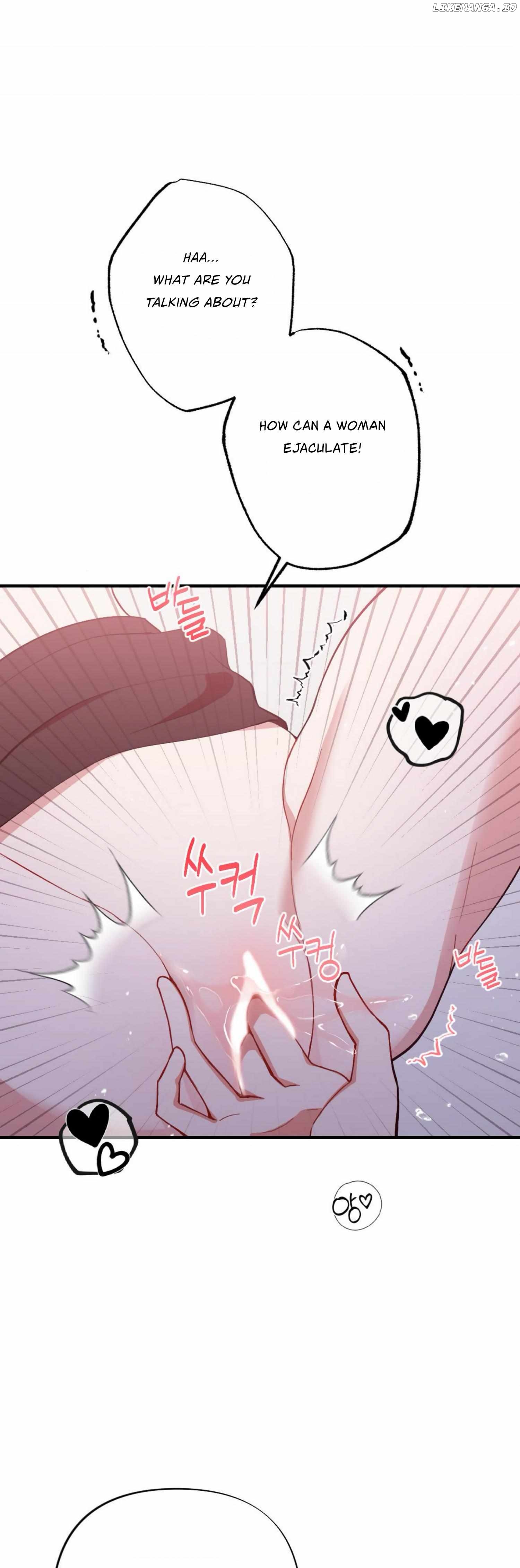 My Childhood Friend's Guide Chapter 18 - page 19