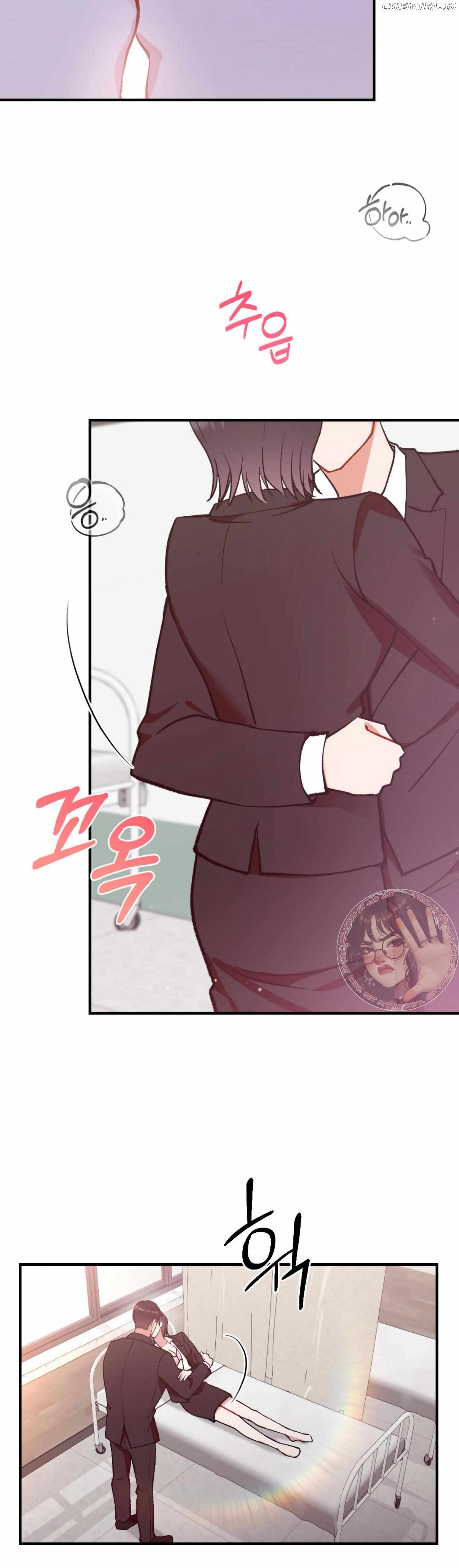 My Childhood Friend's Guide Chapter 18 - page 2