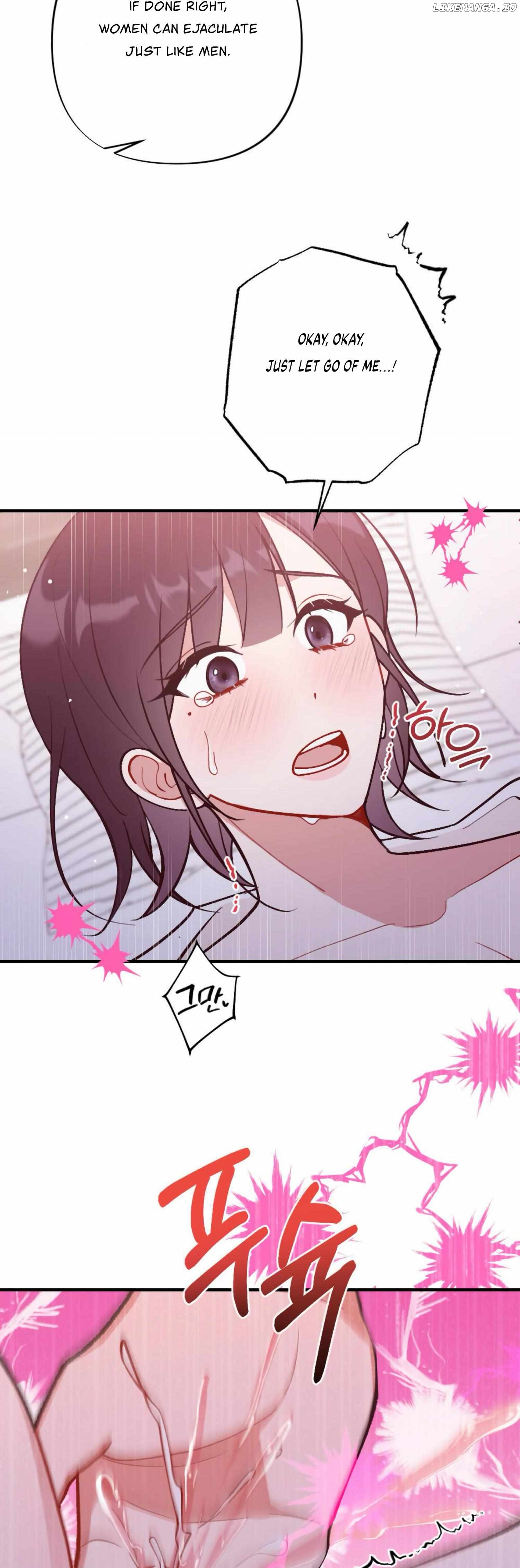 My Childhood Friend's Guide Chapter 18 - page 20