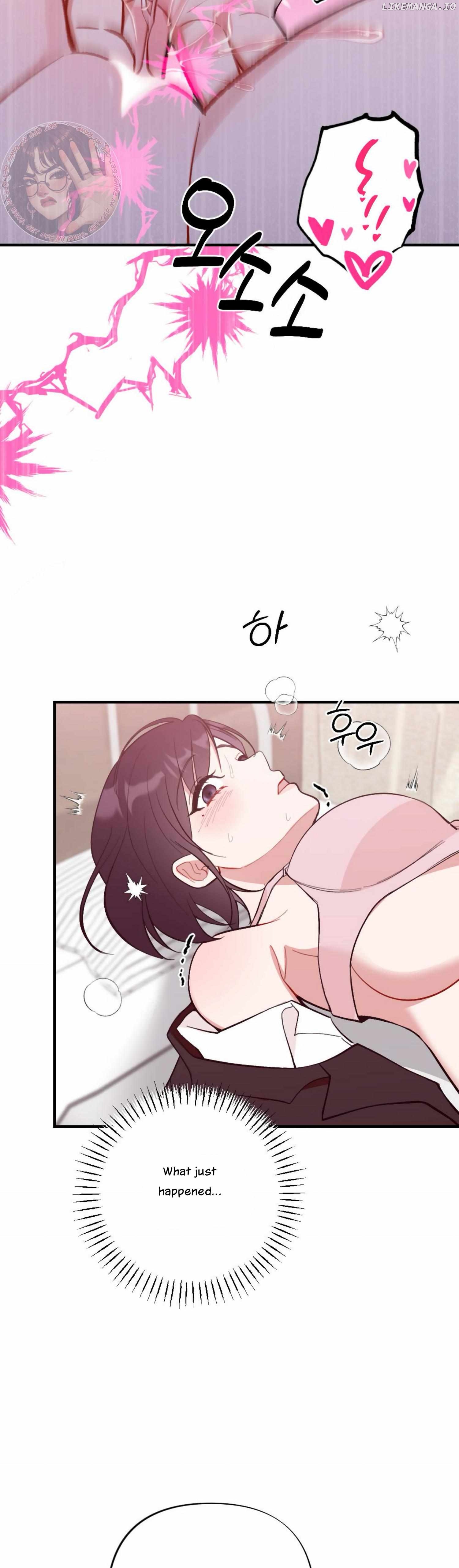 My Childhood Friend's Guide Chapter 18 - page 21