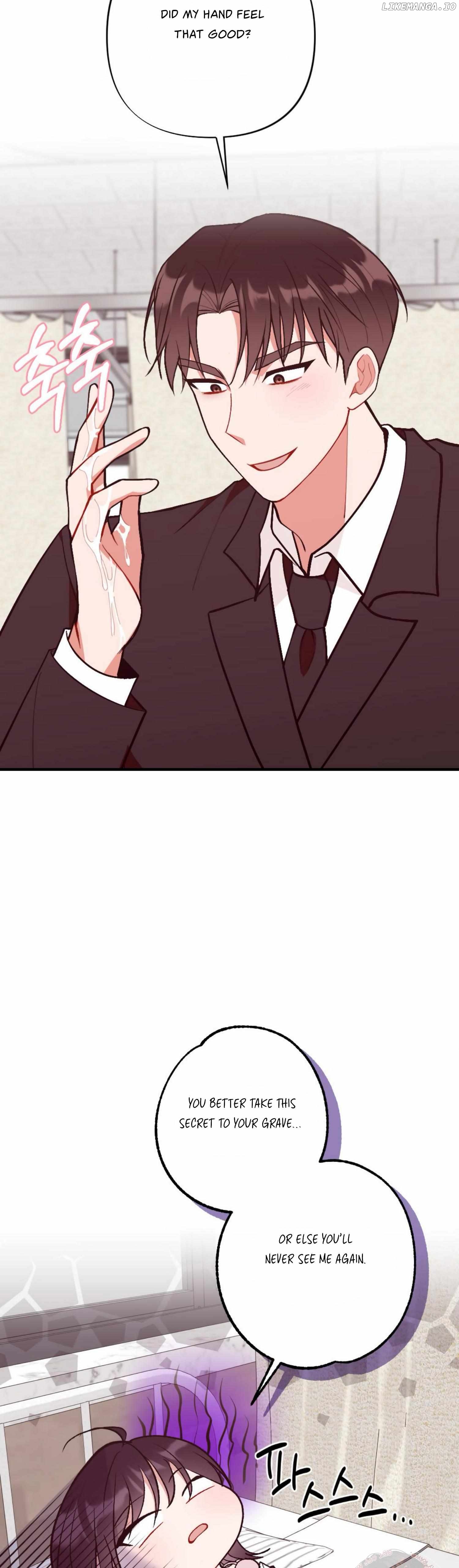 My Childhood Friend's Guide Chapter 18 - page 22