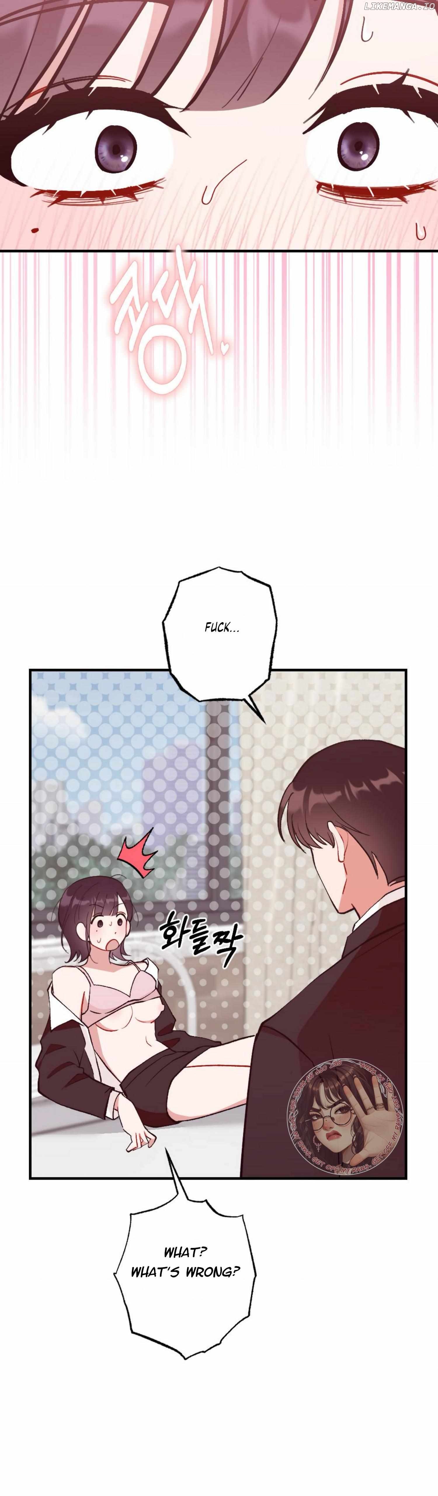 My Childhood Friend's Guide Chapter 18 - page 26