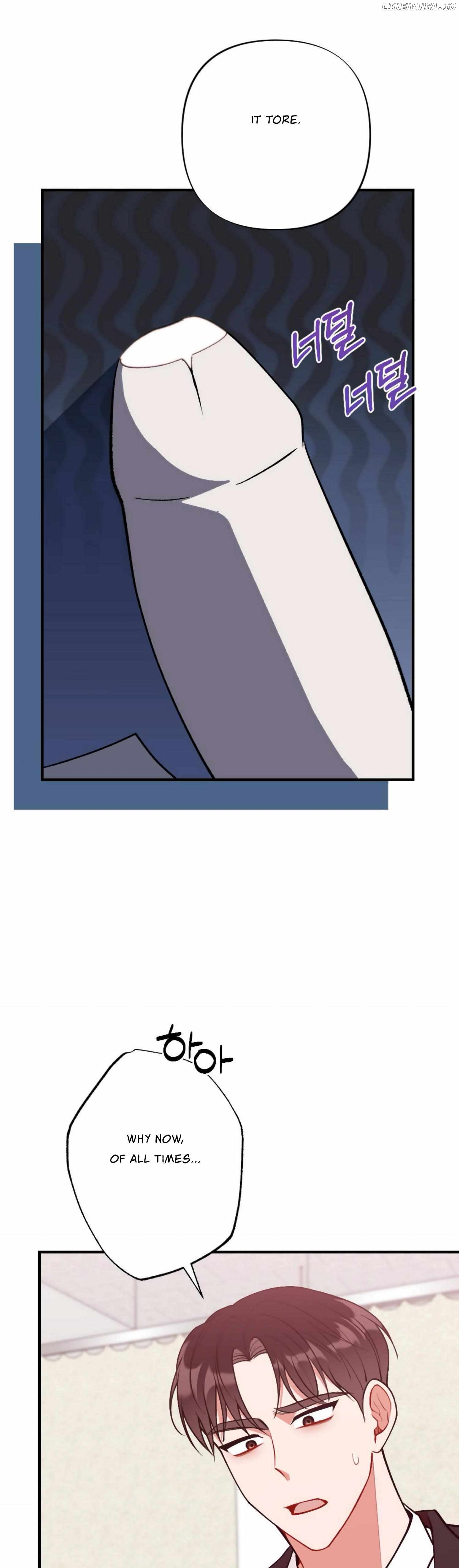 My Childhood Friend's Guide Chapter 18 - page 27