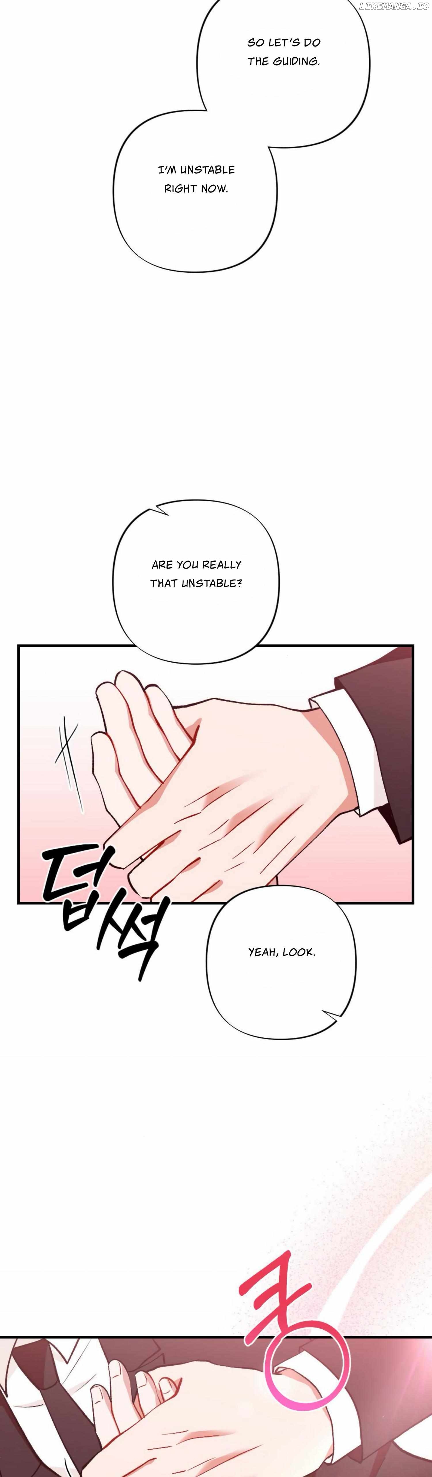 My Childhood Friend's Guide Chapter 18 - page 31