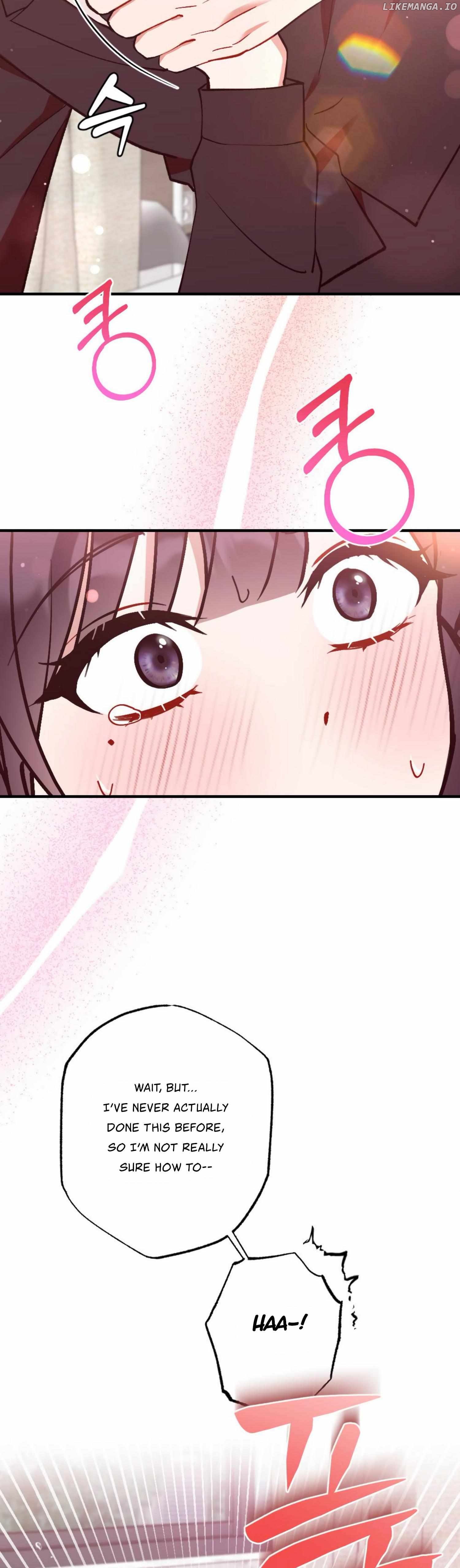 My Childhood Friend's Guide Chapter 18 - page 32