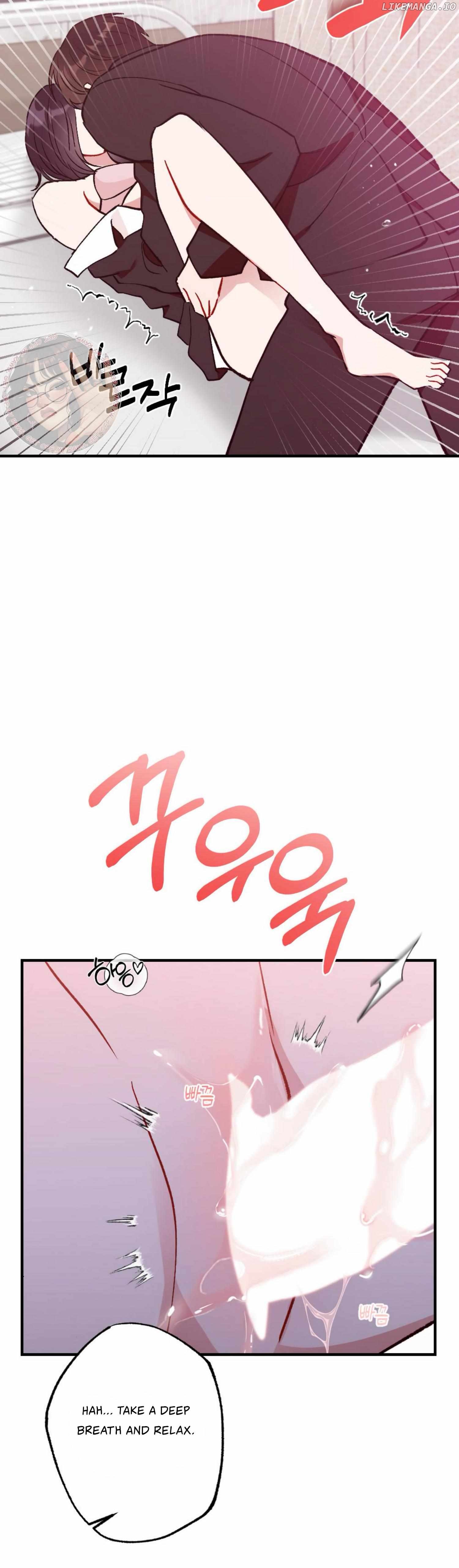 My Childhood Friend's Guide Chapter 18 - page 33