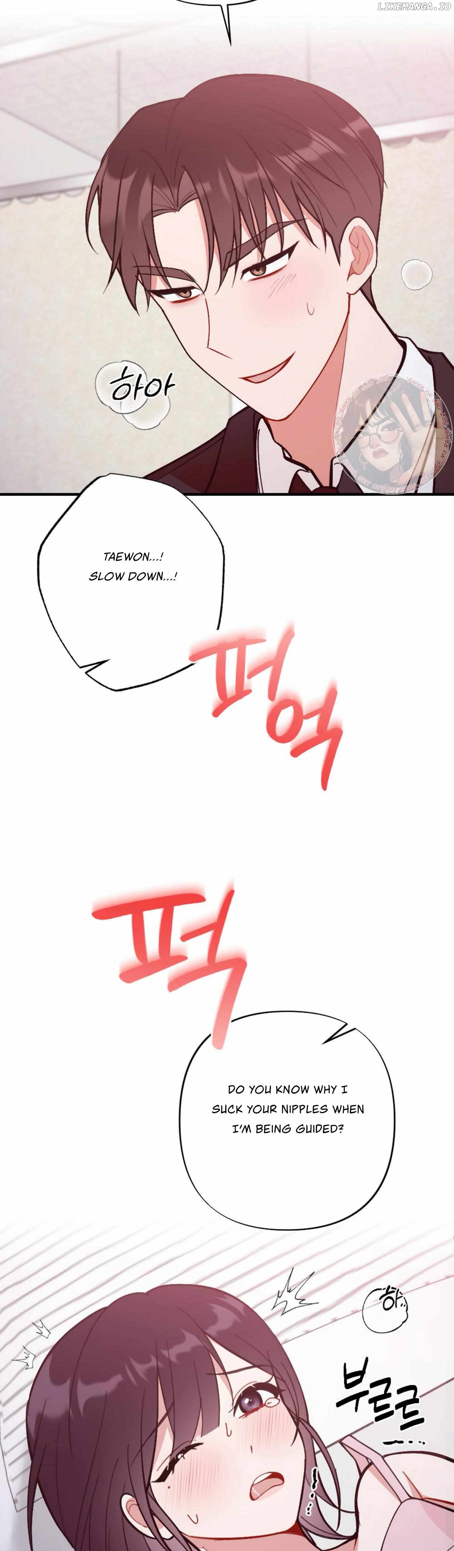 My Childhood Friend's Guide Chapter 18 - page 35