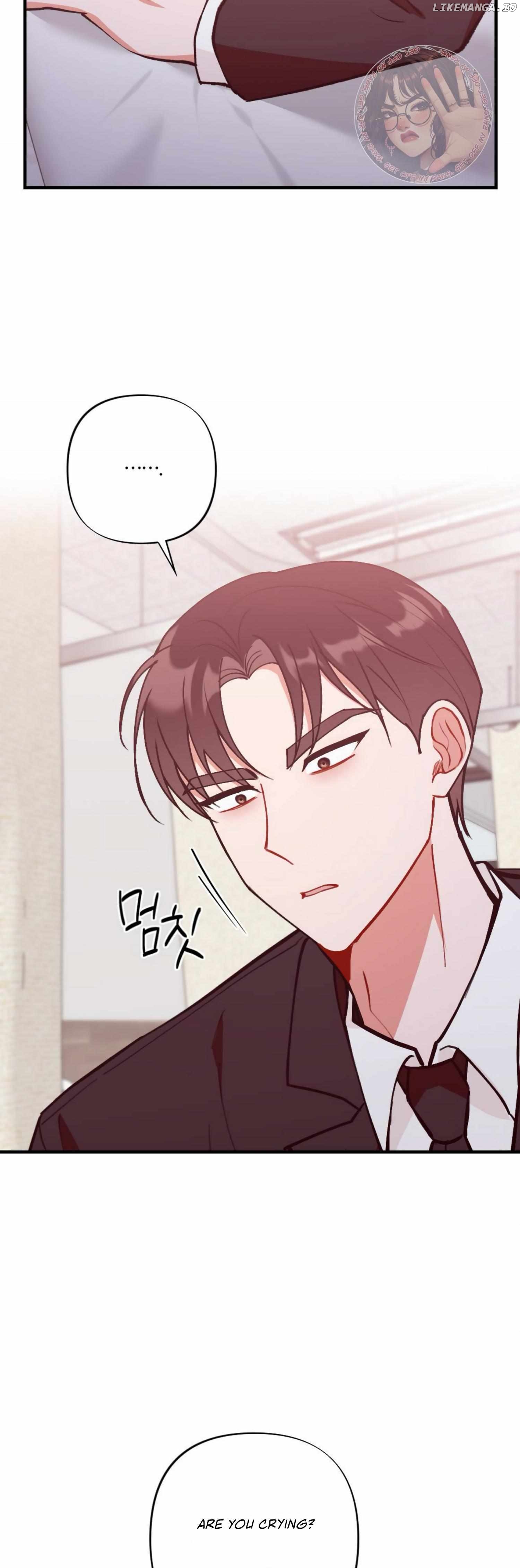 My Childhood Friend's Guide Chapter 18 - page 39