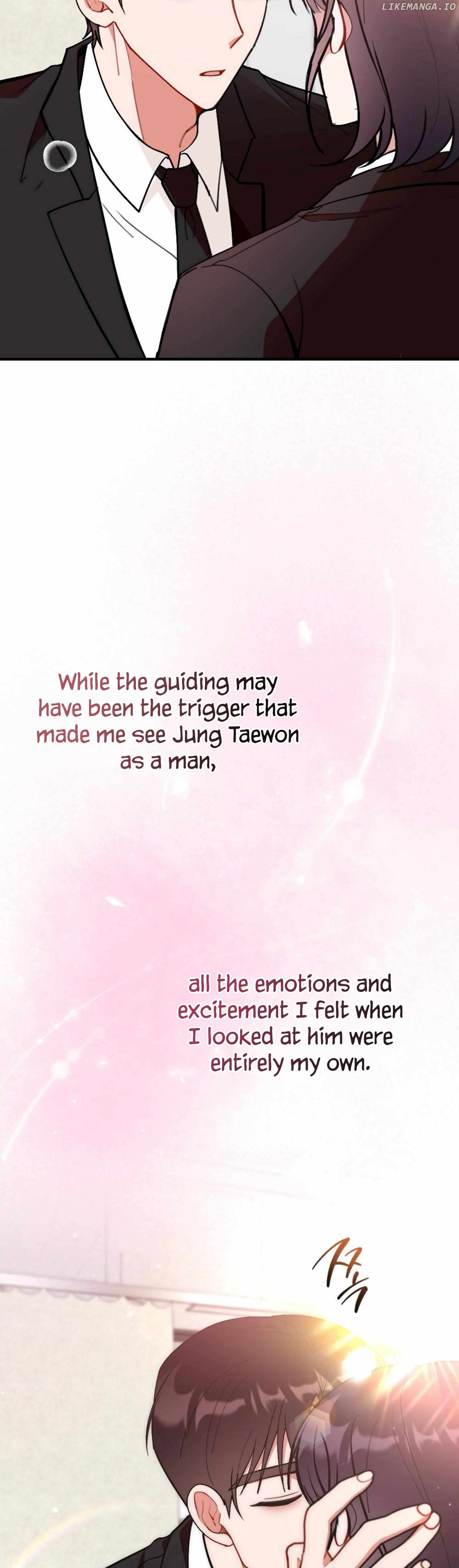 My Childhood Friend's Guide Chapter 18 - page 4