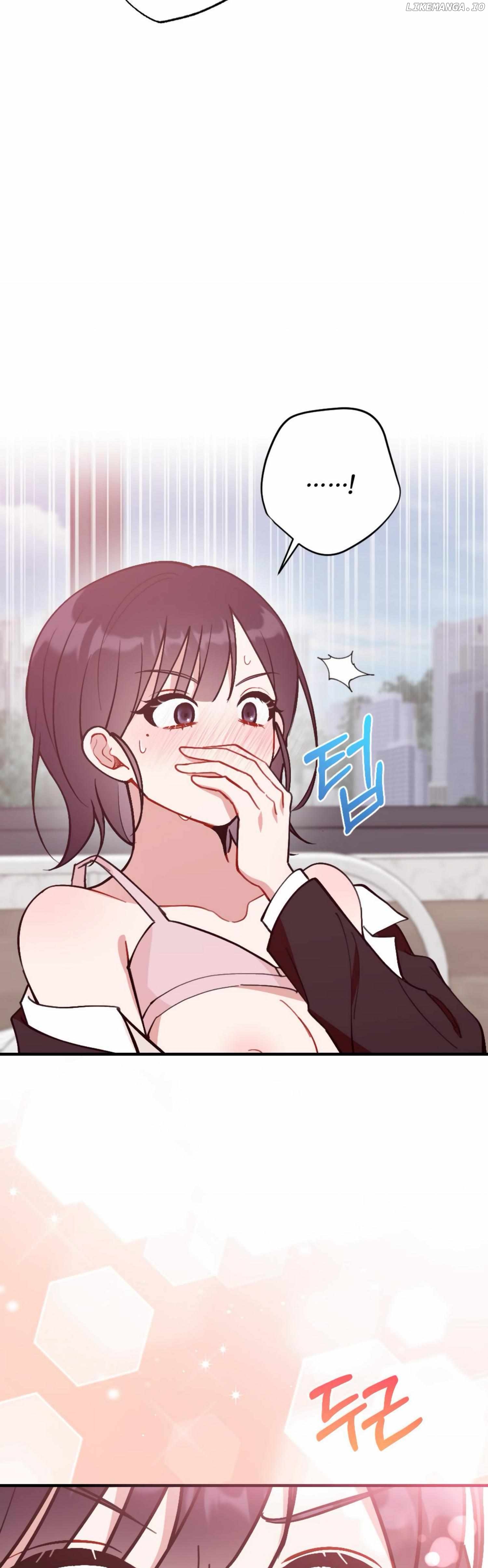 My Childhood Friend's Guide Chapter 18 - page 44