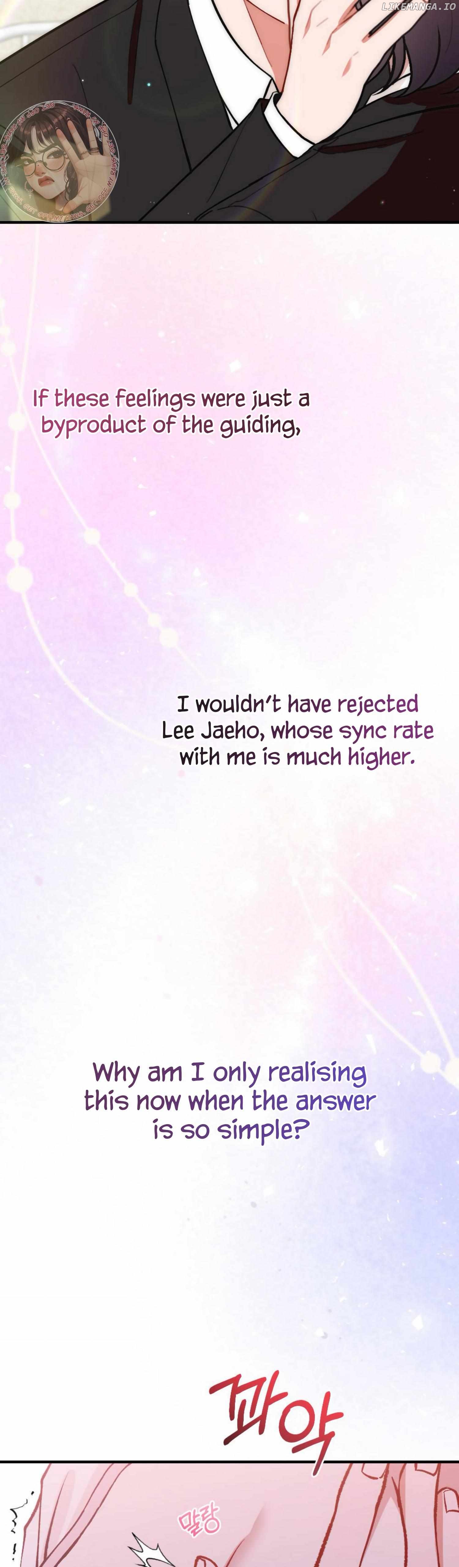 My Childhood Friend's Guide Chapter 18 - page 5