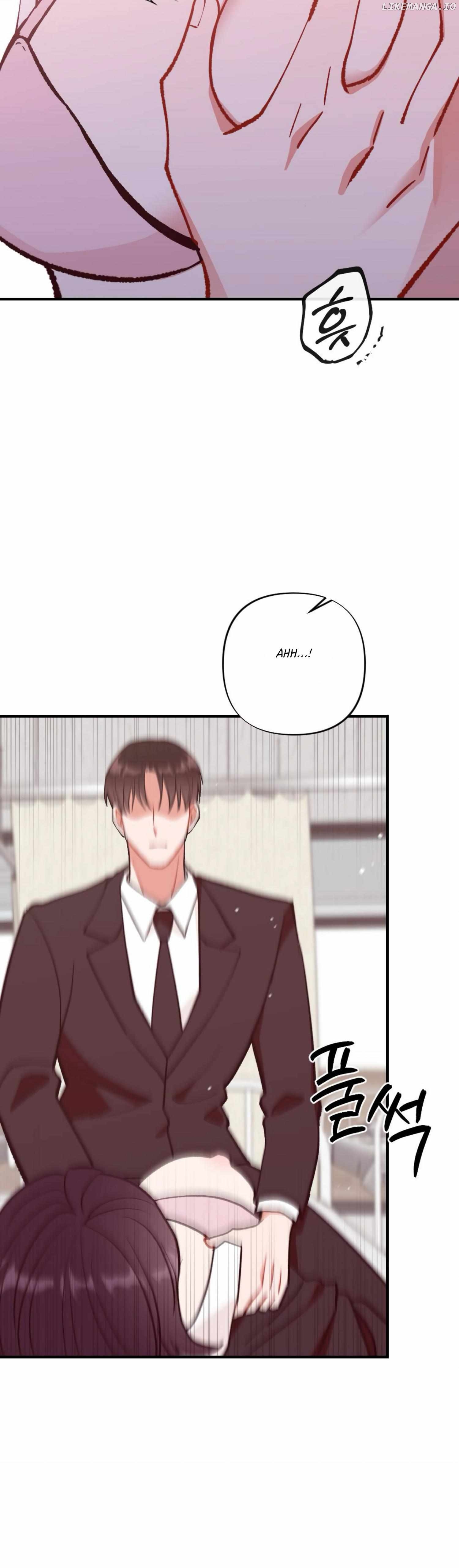 My Childhood Friend's Guide Chapter 18 - page 6