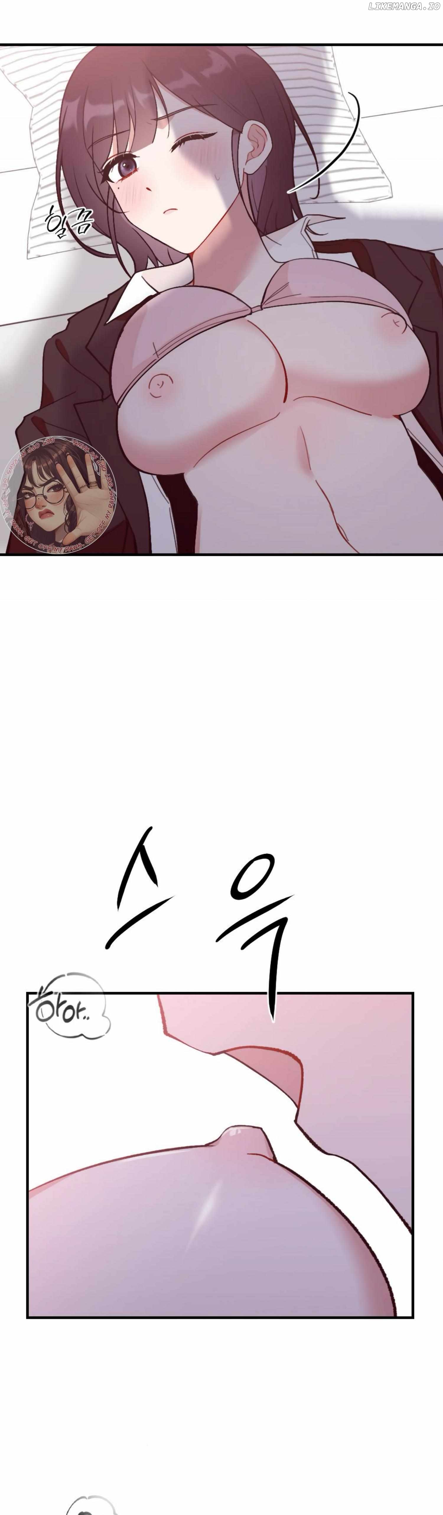 My Childhood Friend's Guide Chapter 18 - page 7