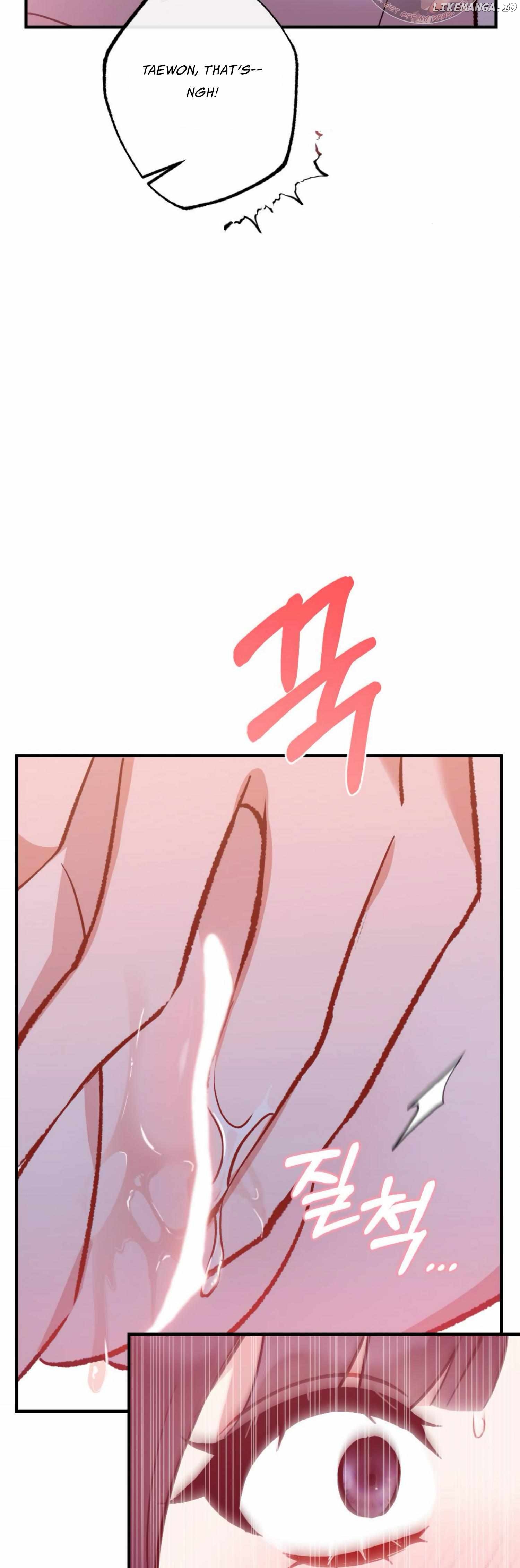 My Childhood Friend's Guide Chapter 18 - page 9