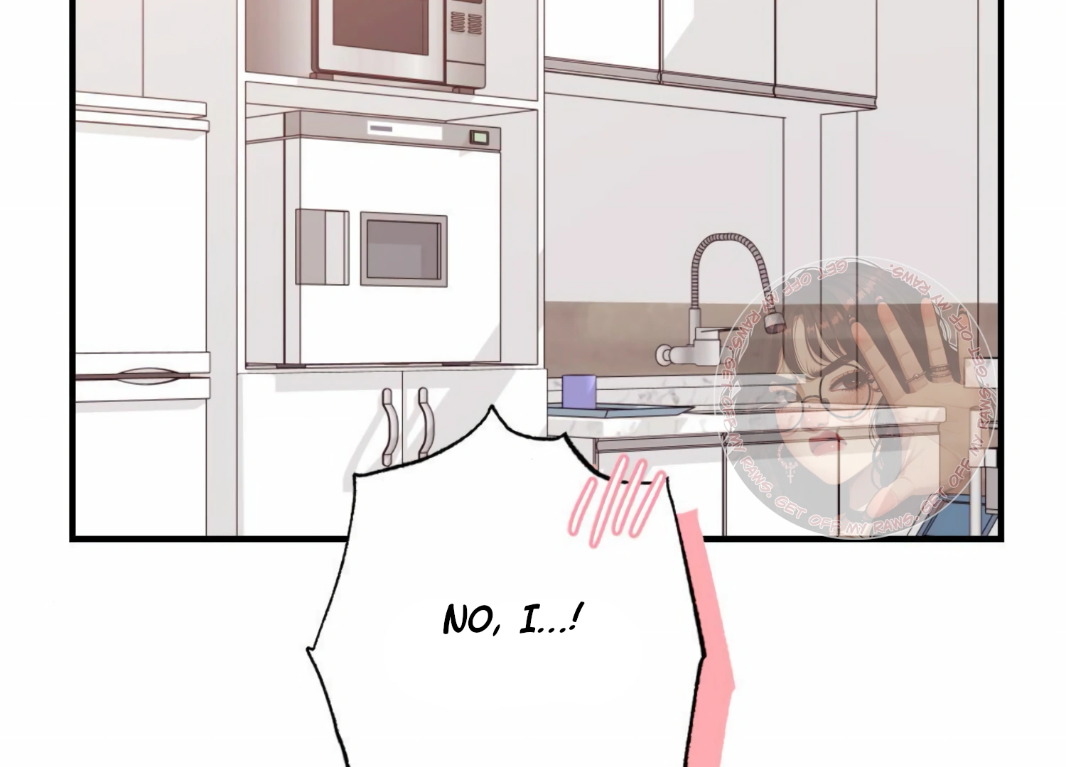 My Childhood Friend's Guide Chapter 19 - page 13