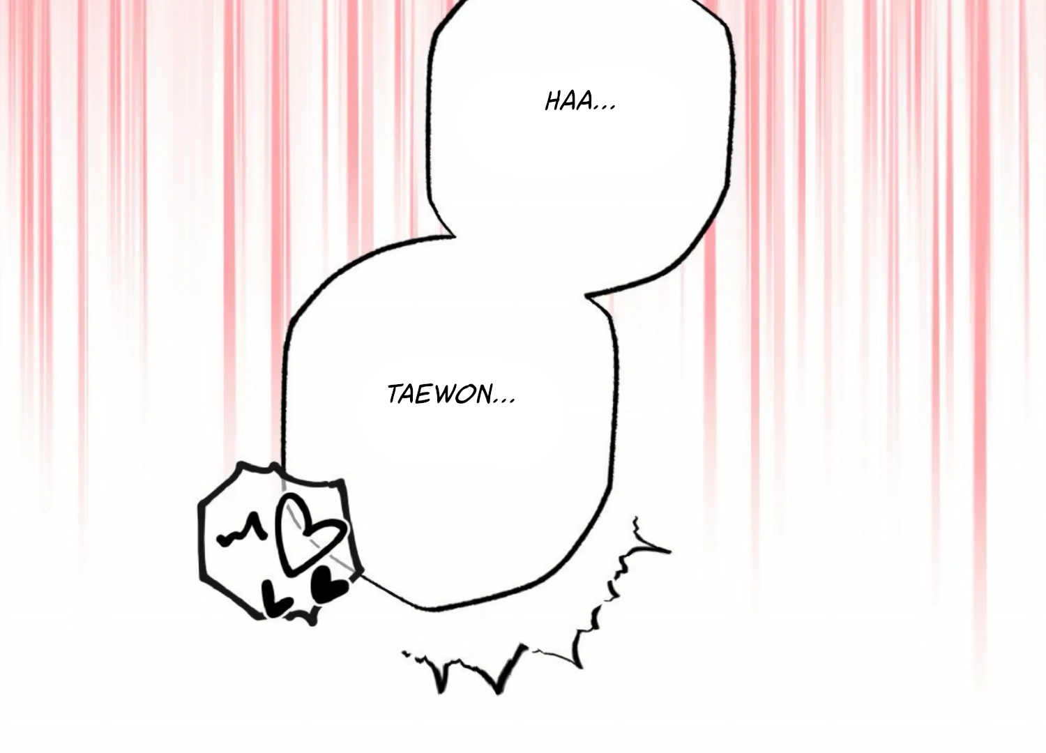 My Childhood Friend's Guide Chapter 19 - page 17